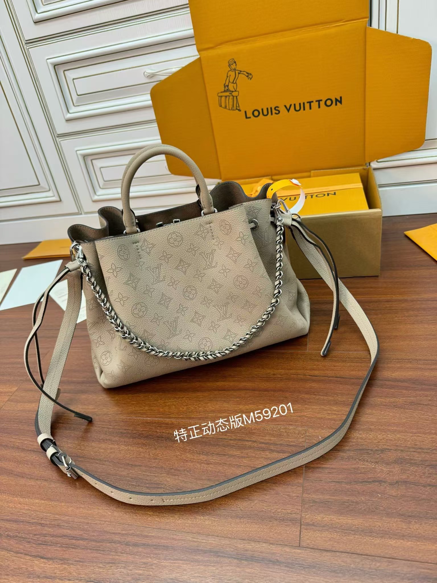 LV Bella Tote bag