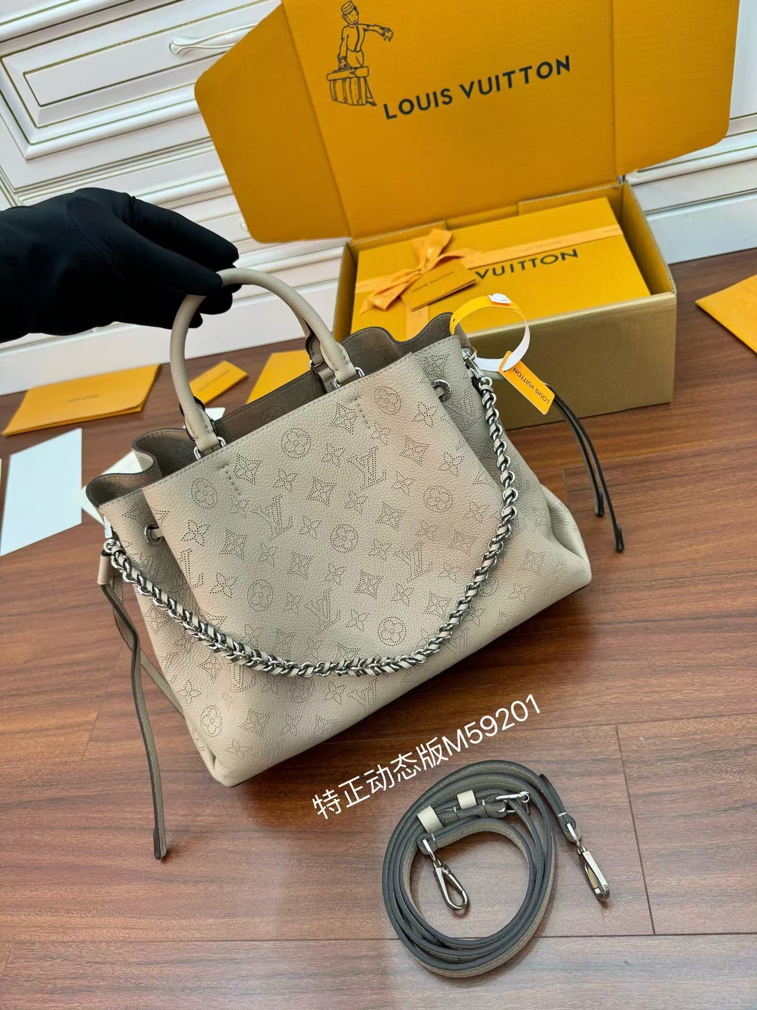 LV Bella Tote bag