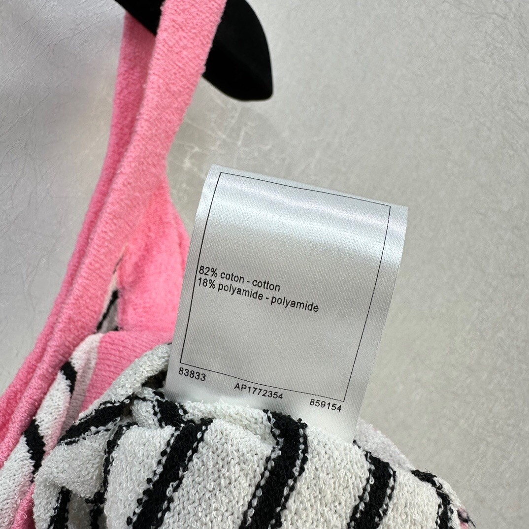 CHANEL Knitted striped vest