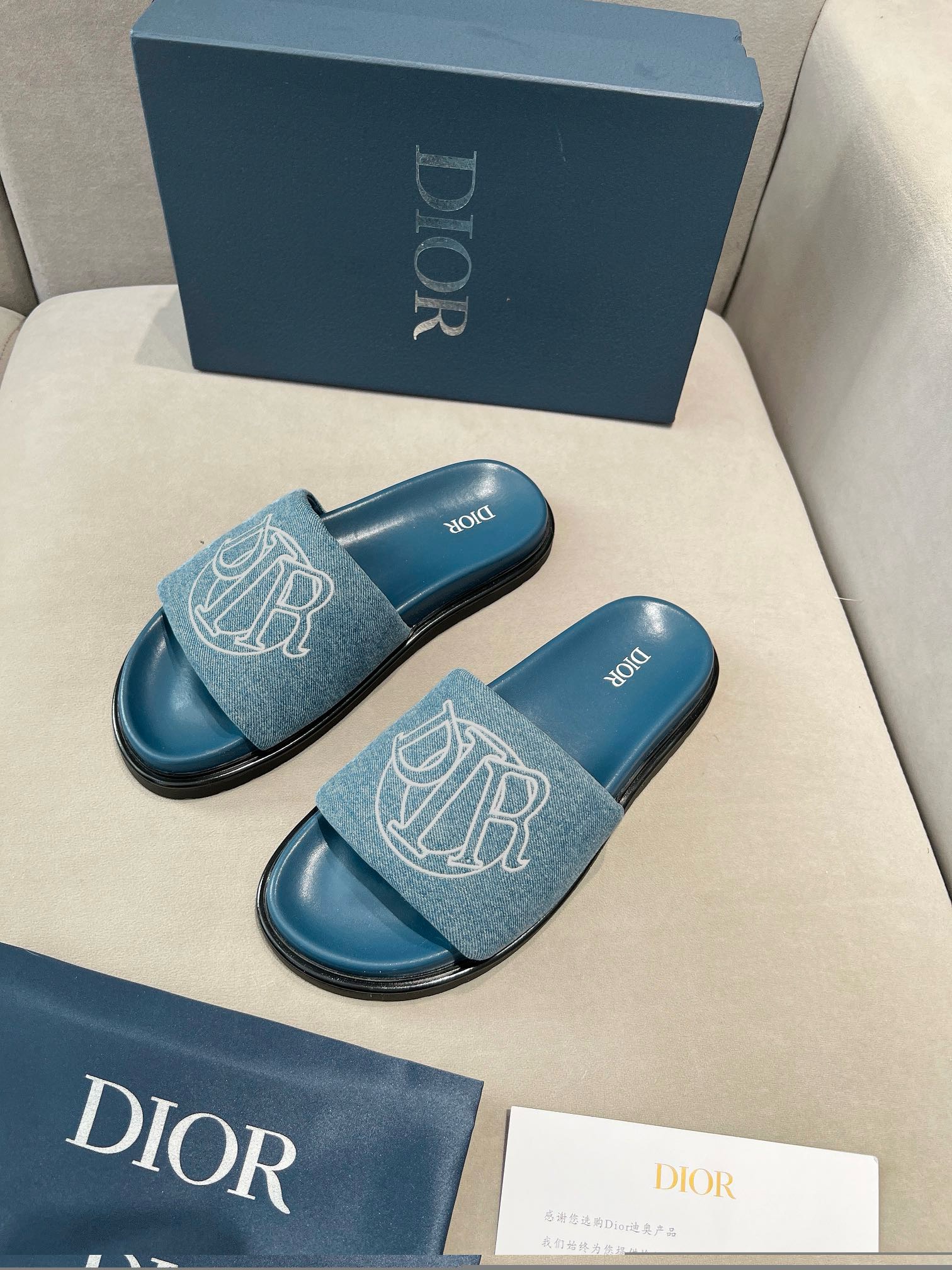 DIOR Men's slippers