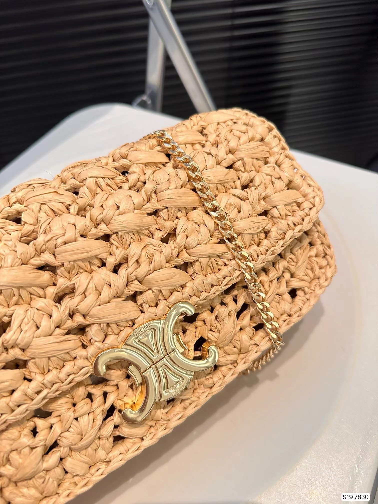 CELINE Woven Handbag