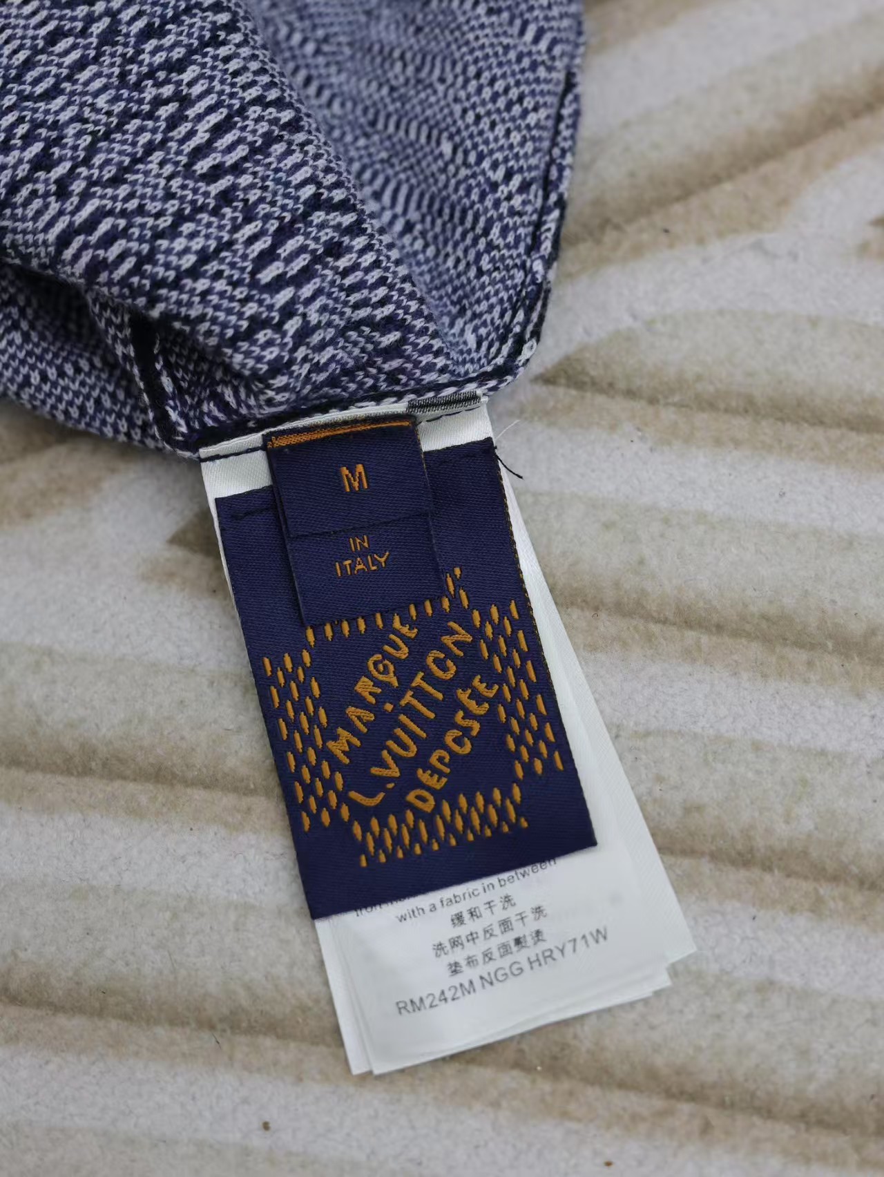 lv danier jacquard knit T-shirt