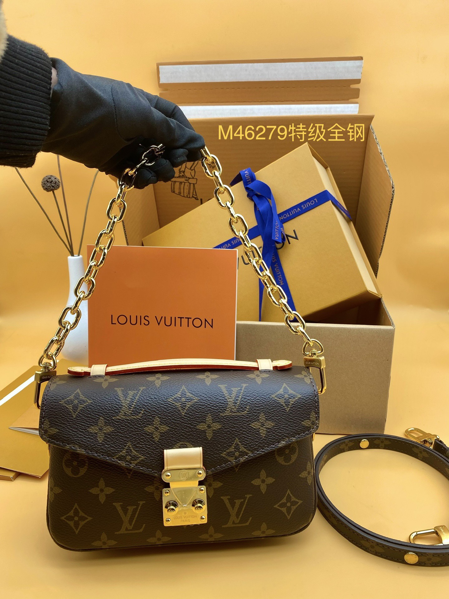 lv bags