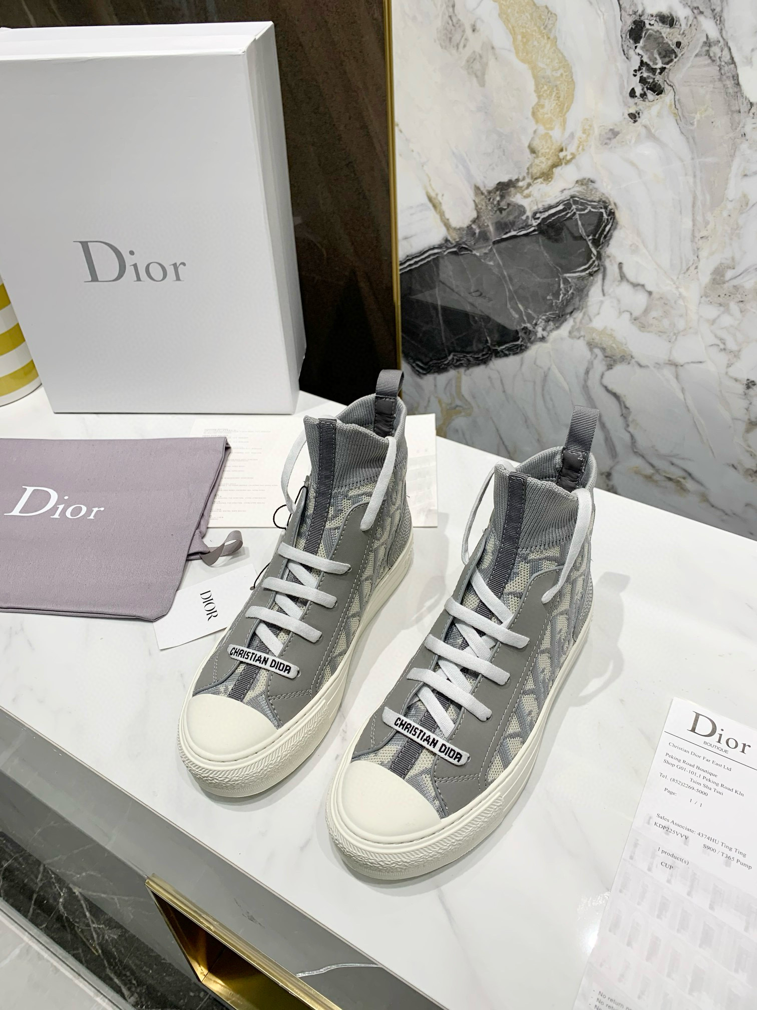 dior sneakers