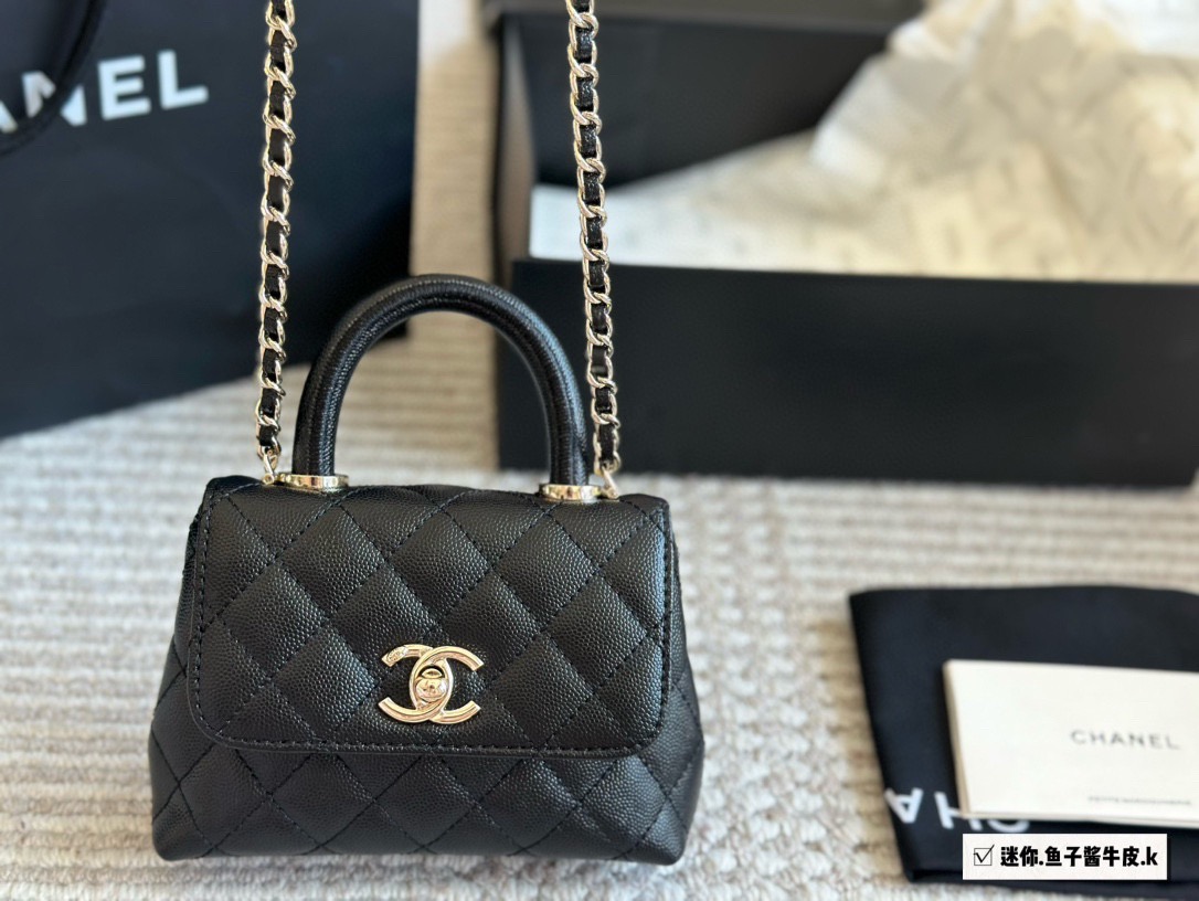 CHANEL BAGS
