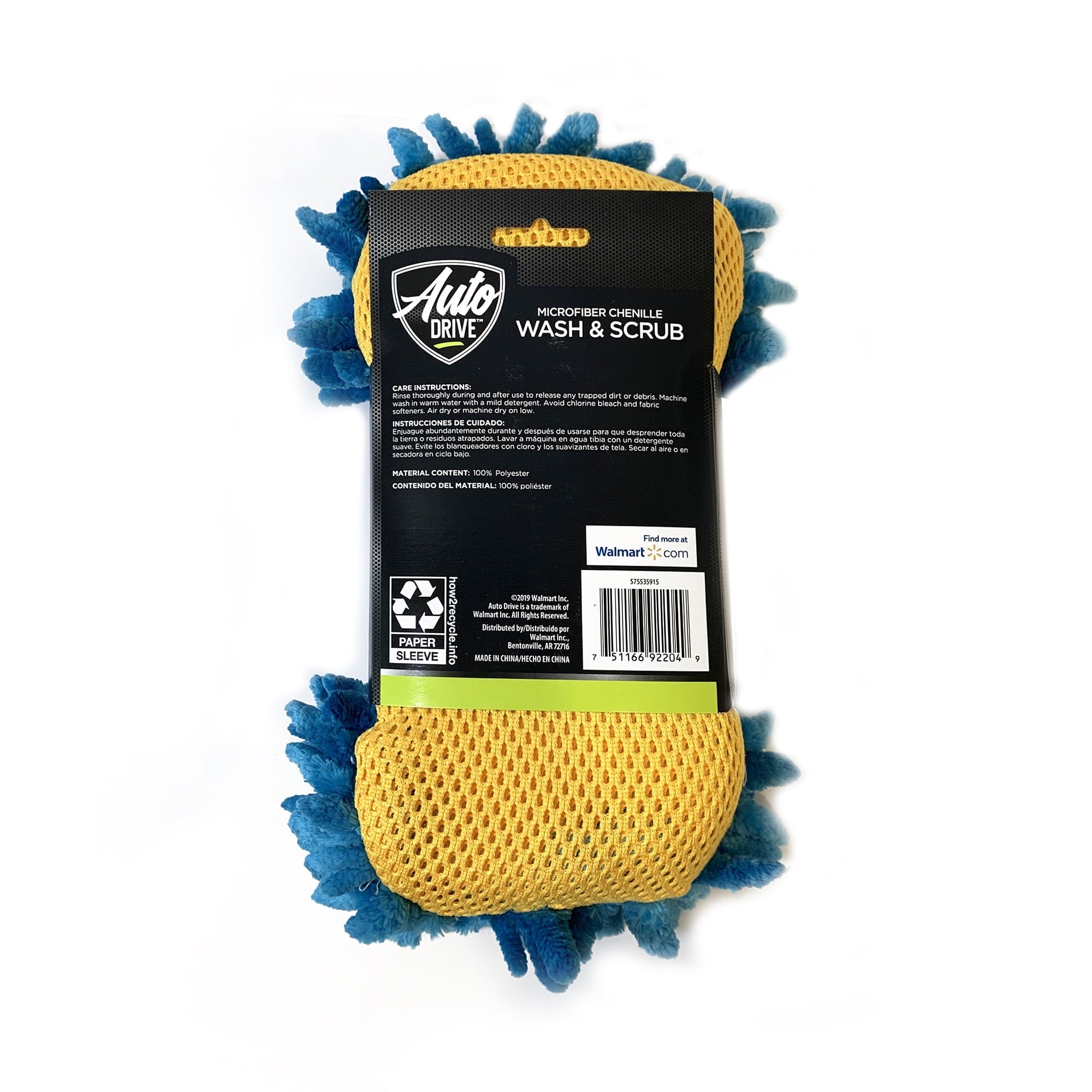 Auto Drive Car Wash Microfiber Sponge, Chenille Pile & Scrubber Back, Blue, 1 piece