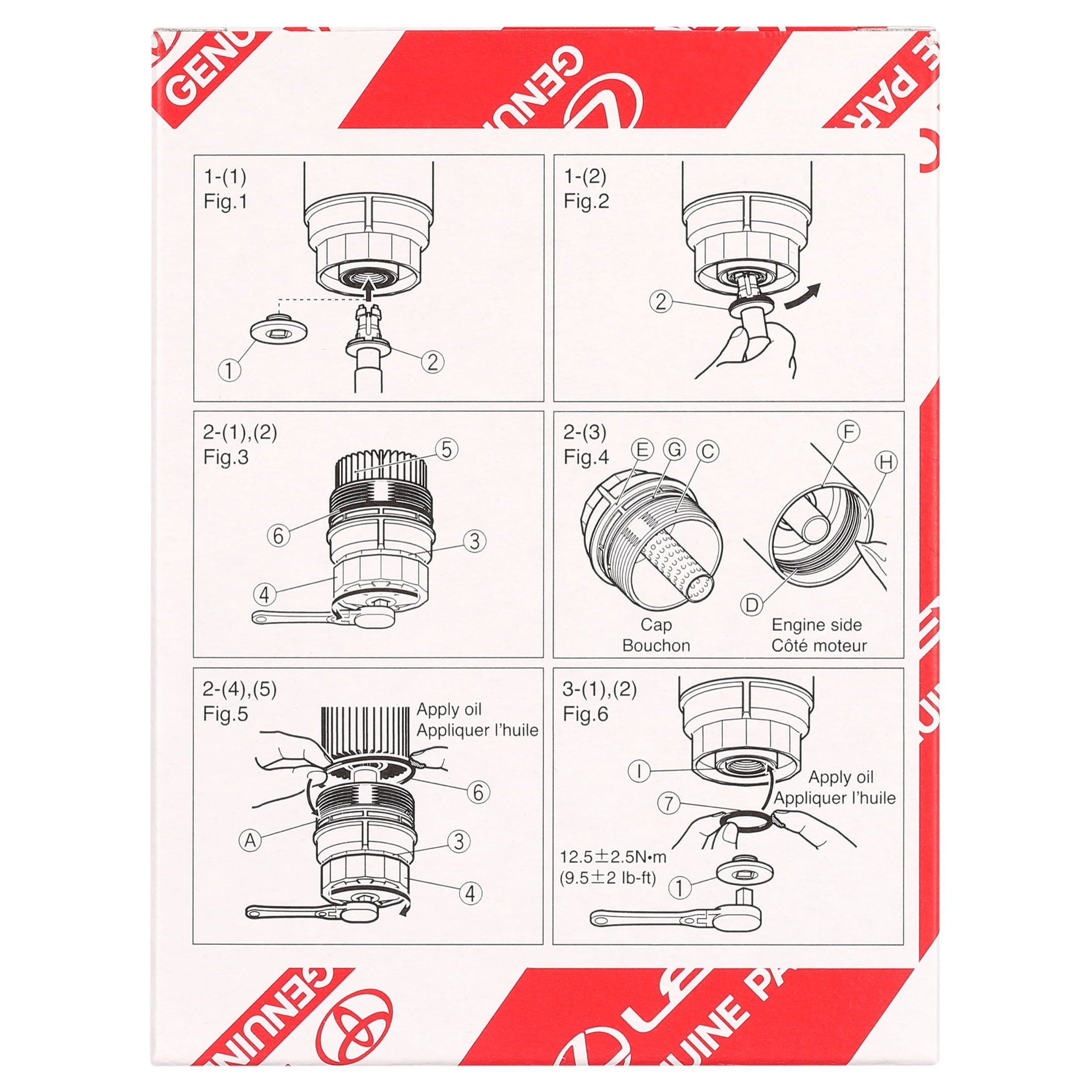 Toyota Oil Filter 04152-YZZA1 OEM Fits select: 2006-2018 TOYOTA RAV4, 2007-2019 TOYOTA CAMRY