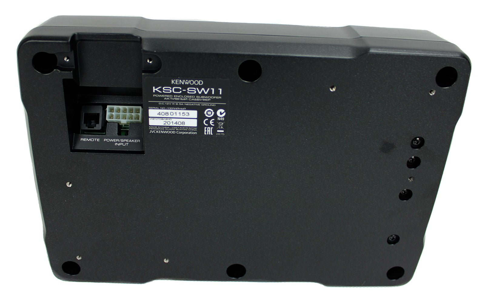 Kenwood KSC-SW11 150-Watt Compact Powered Subwoofer with Remote