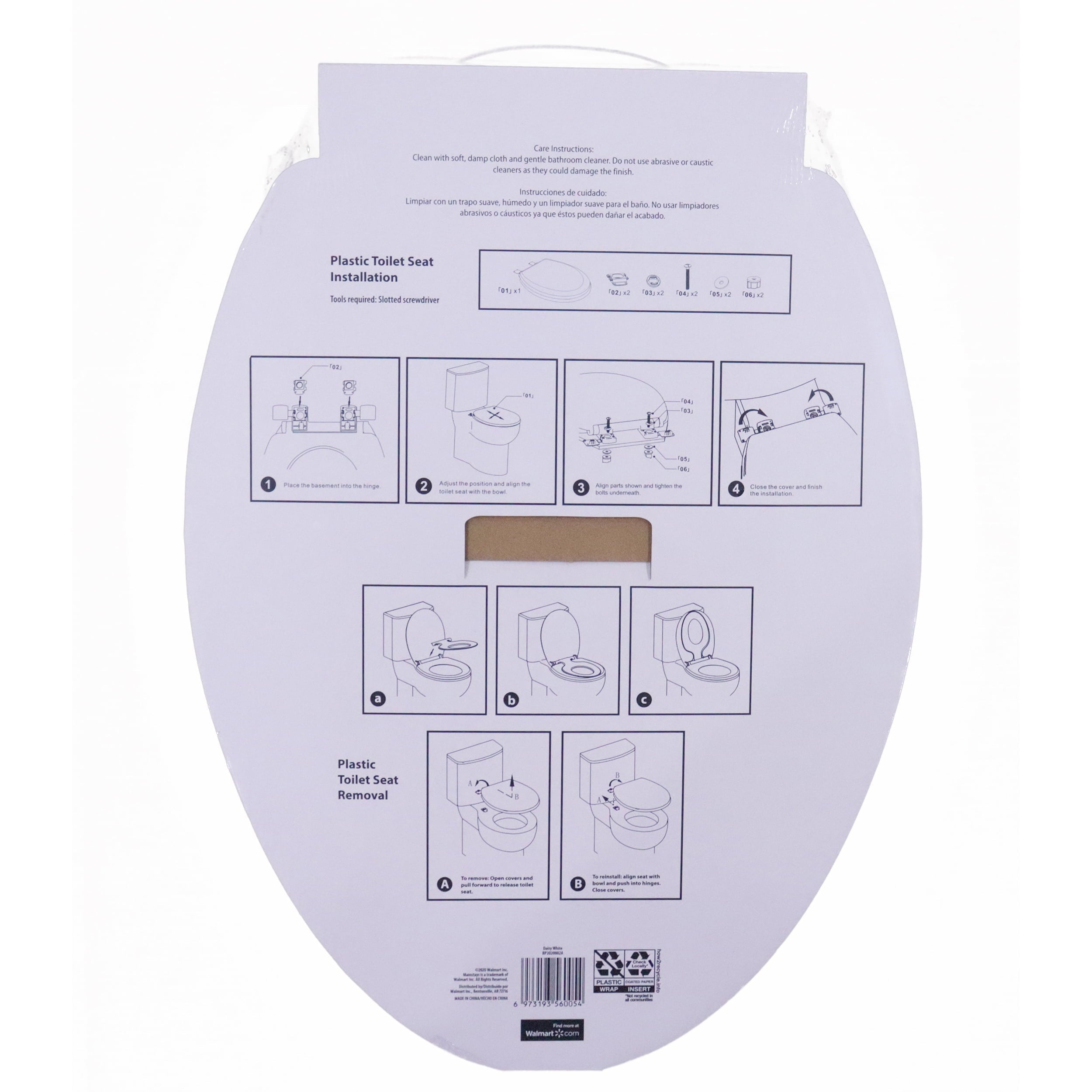 Mainstays Pp Elongated Toilet Seat W/t Child Seat
