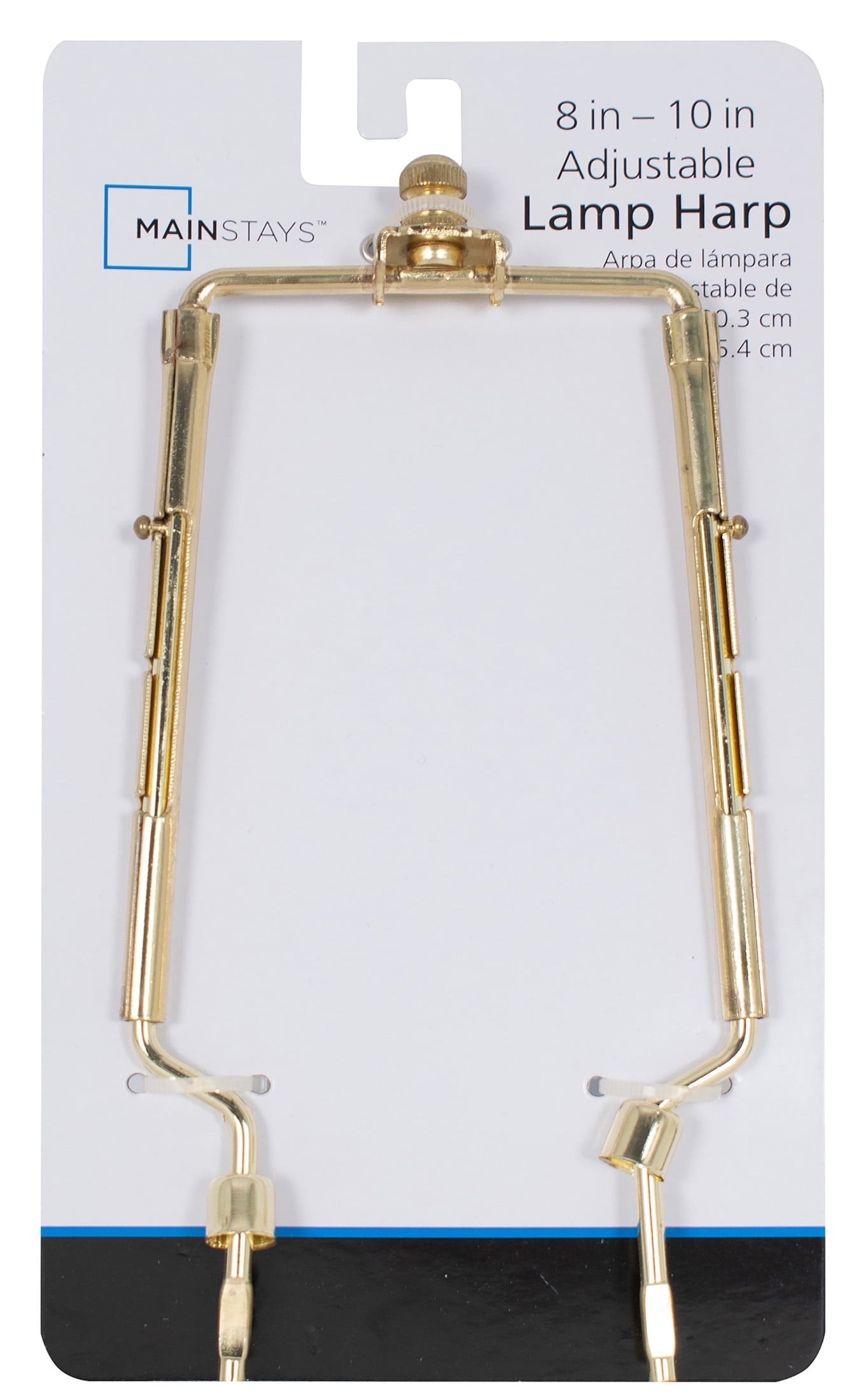 Mainstays Adjustable 8