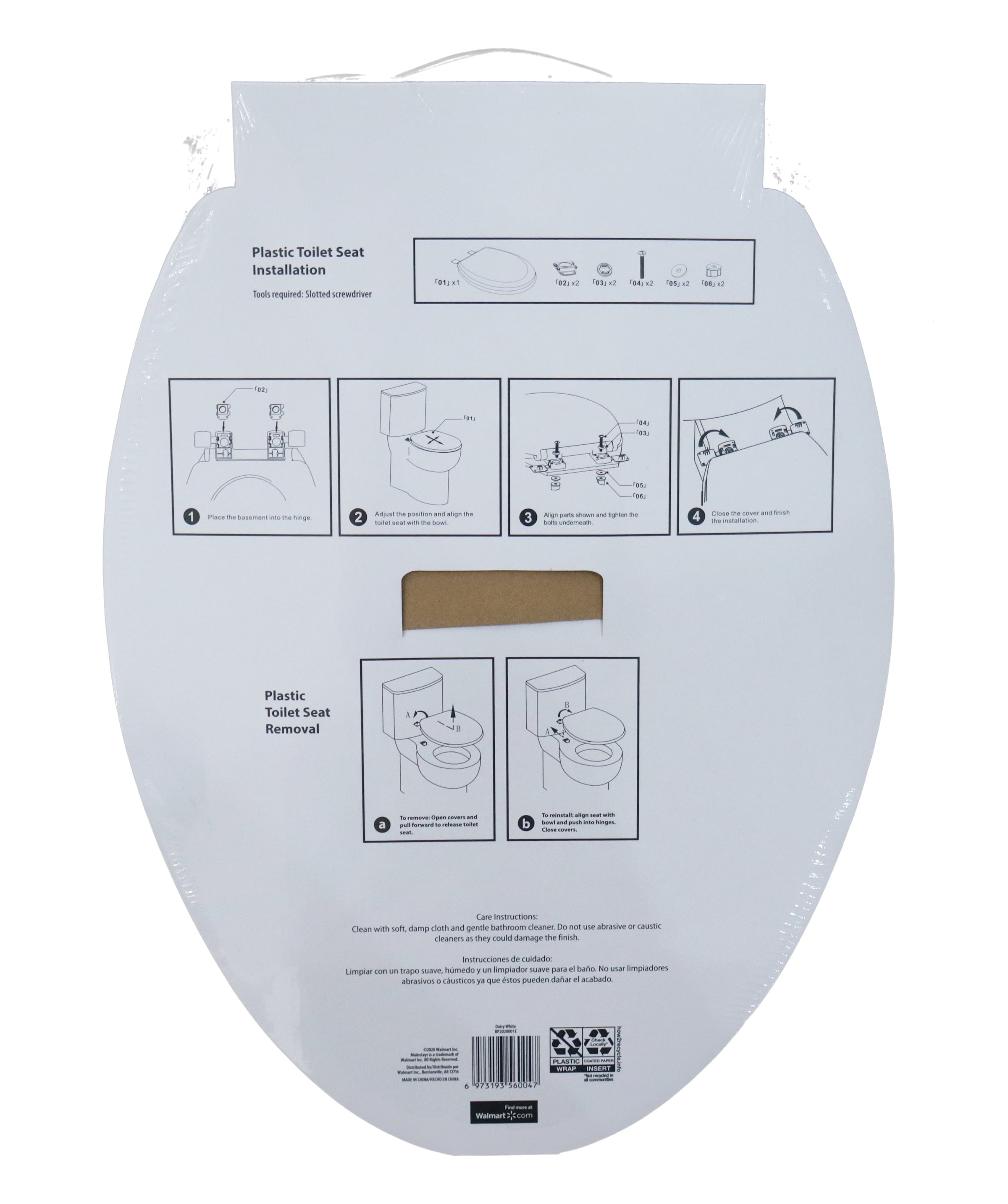 Mainstays Elongated Plastic Toilet Seat with Soft Close and Easy off in Daisy White