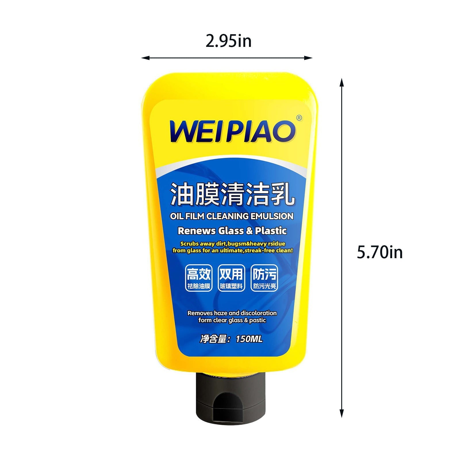 Car Glass Cleaner with Sponge,Car Glass Cleaner,Automotive Oil Film Cleaning Emulsion Windshield Oil Film Stains Wiper Oil Film Cleaner
