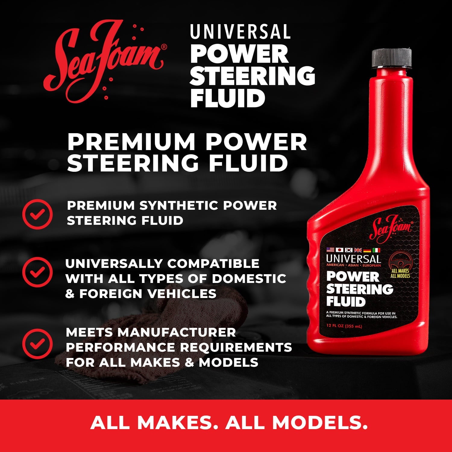 Sea Foam Power Steering Fluid, 12 oz.