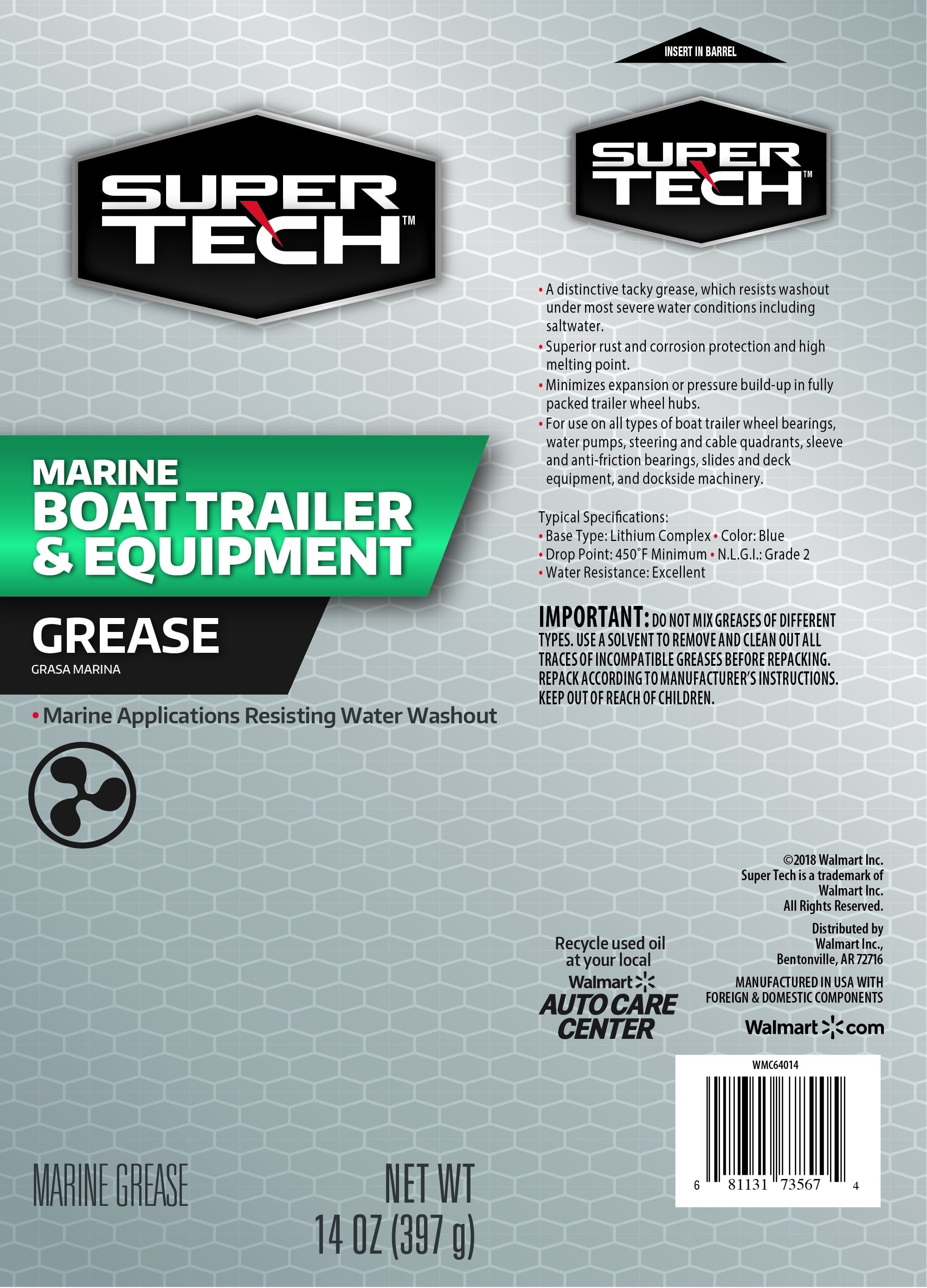 Super Tech Marine Grease, 14 oz Tube