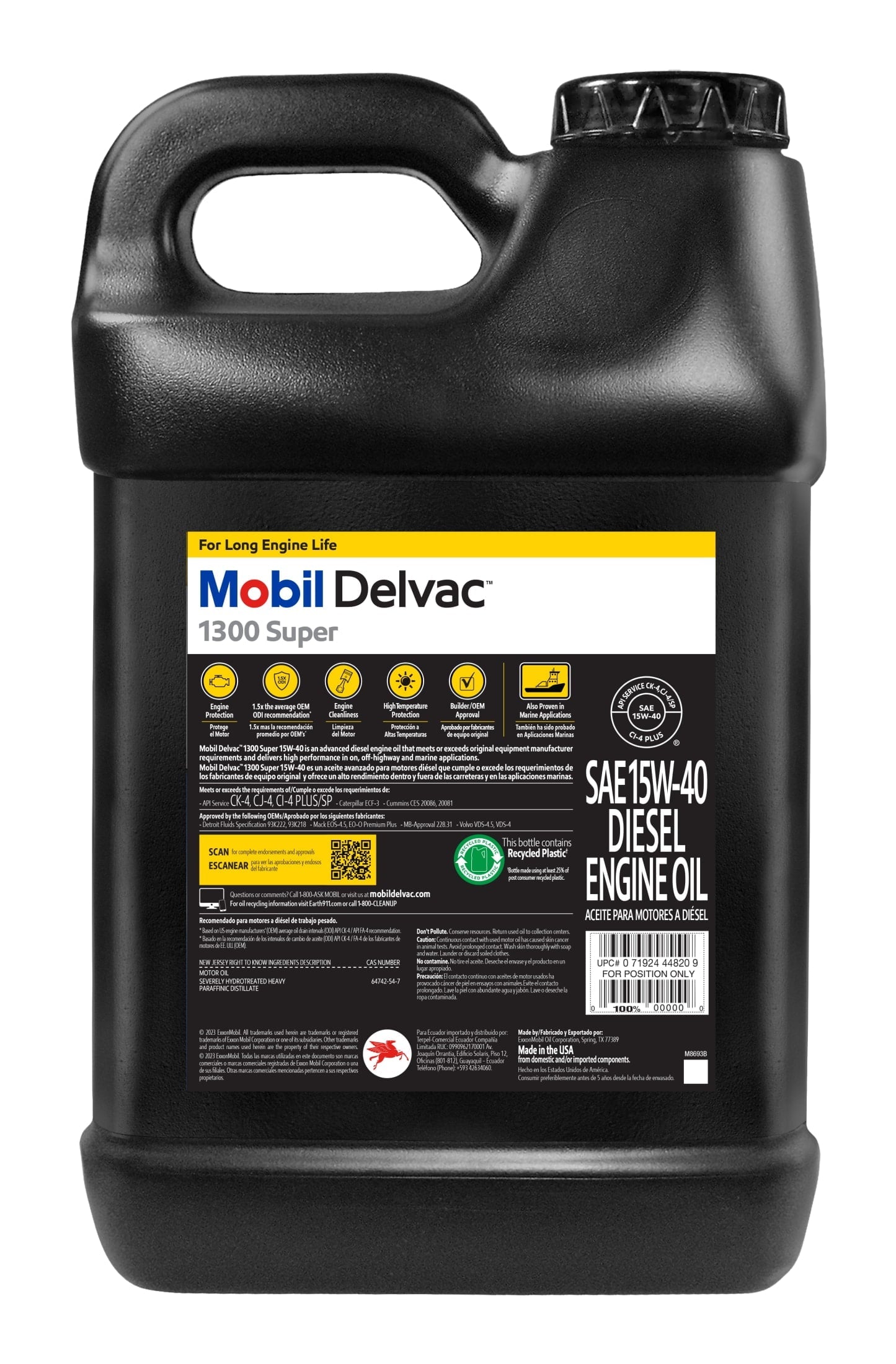 Mobil Delvac 1300 Super Heavy Duty Premium Synthetic Blend Diesel Engine Oil 15W-40, 2.5 gal