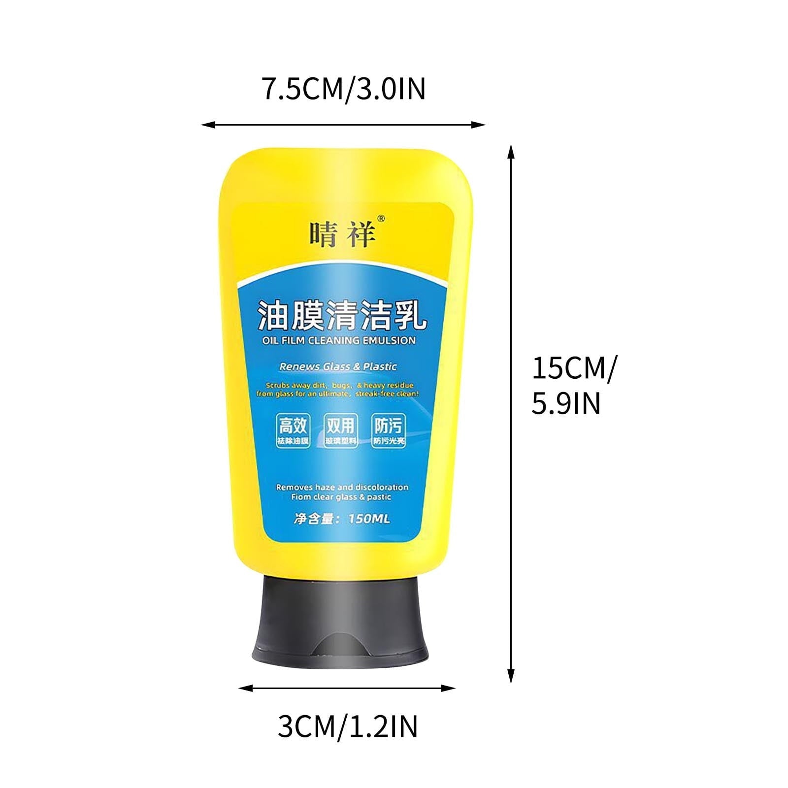 Tepsmf Popular Car Oil Film Cleaning Emulsion, Windshield Oil Film Stain Removal, Wiper Oil Film Cleaning Agent 150ml