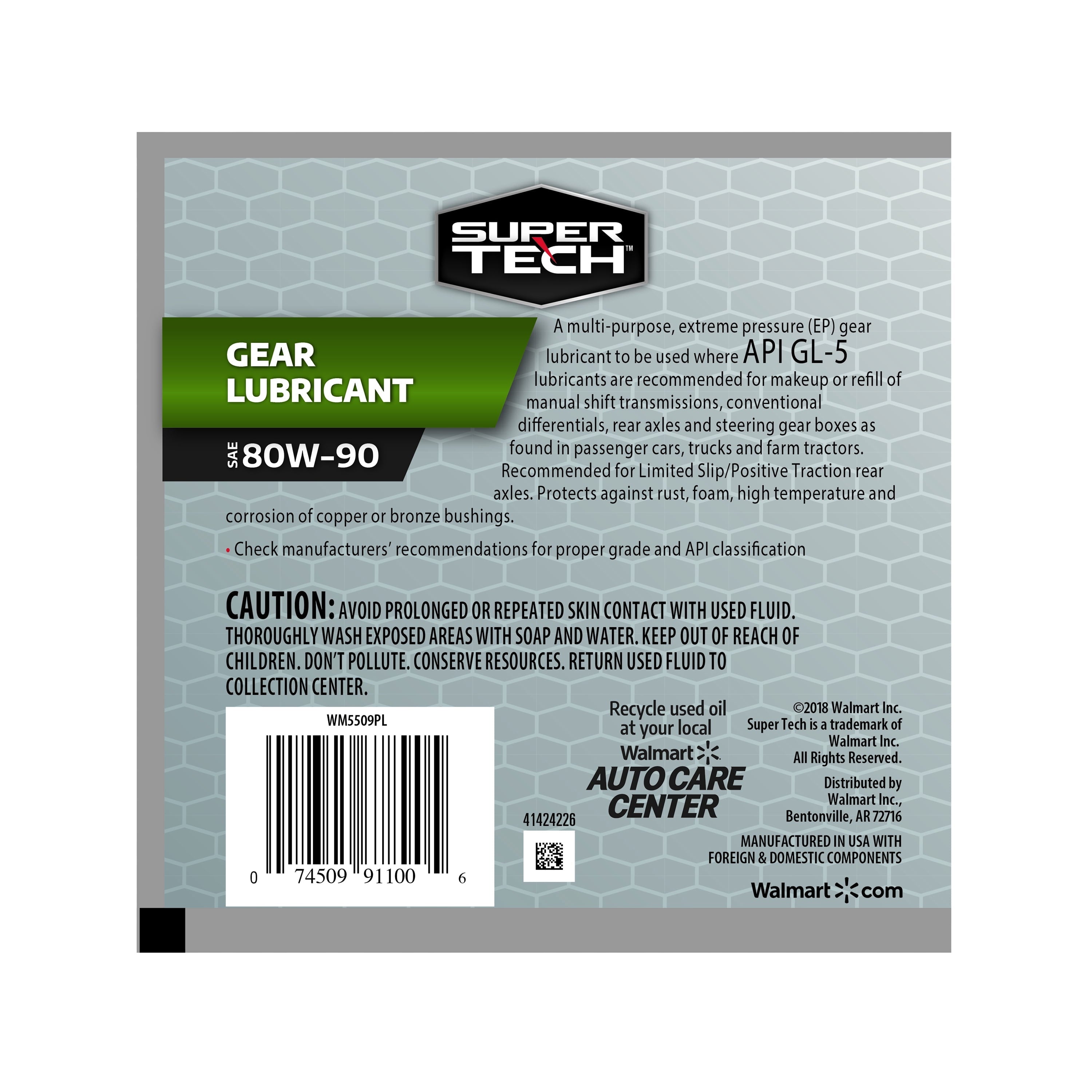 Super Tech Gear Lubricant SAE 80W-90, 1 Quart Bottle