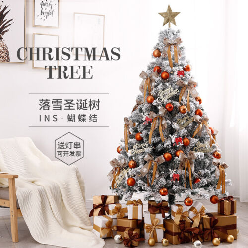 13FT Christmas Tree Xmas Artificial Pine Snow Cover Holiday Decor Indoor Outdoor