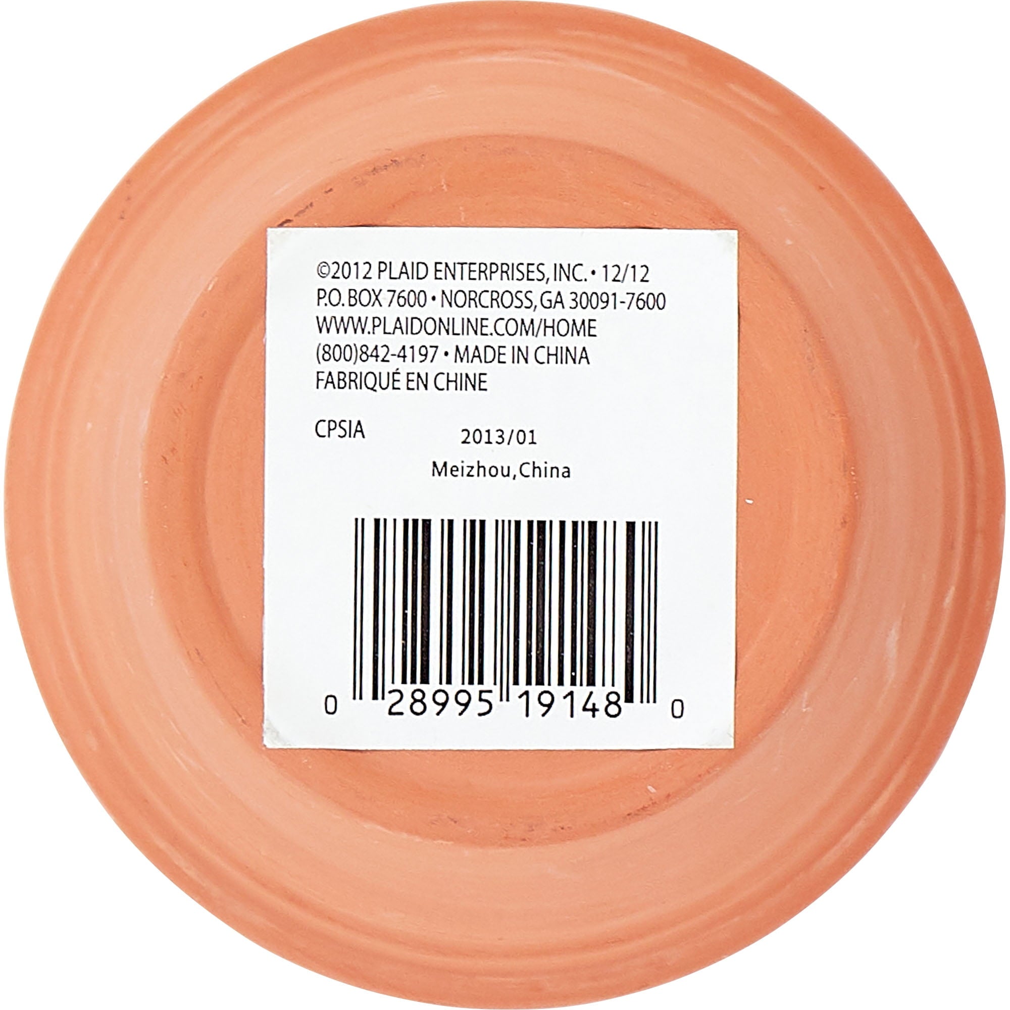 Plaid Unpainted Surface, Medium Terra Cotta Flower Pot, 1 Piece, 4