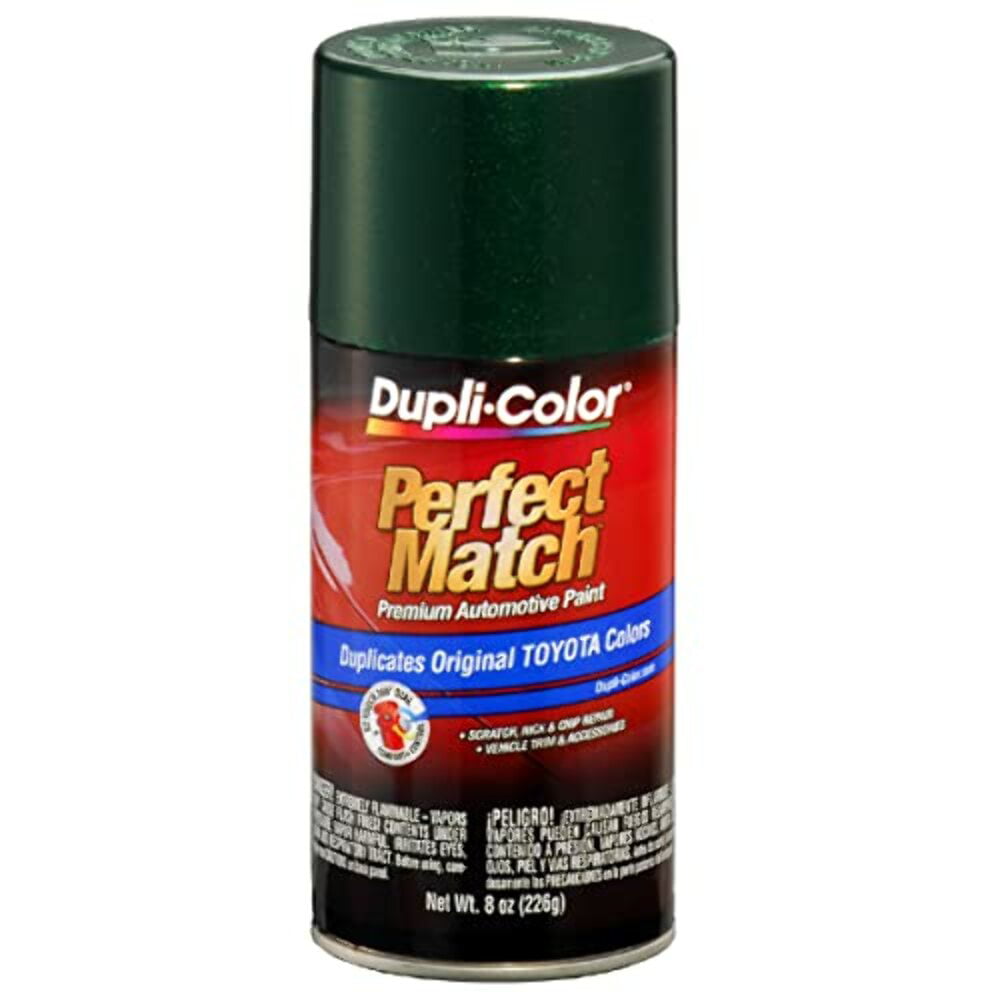VHT/ Duplicolor BTY1603 Perfect Match ® Touch-Up Paint PAINT Fits select: 1998-2004 TOYOTA TACOMA, 2000-2004 TOYOTA TUNDRA