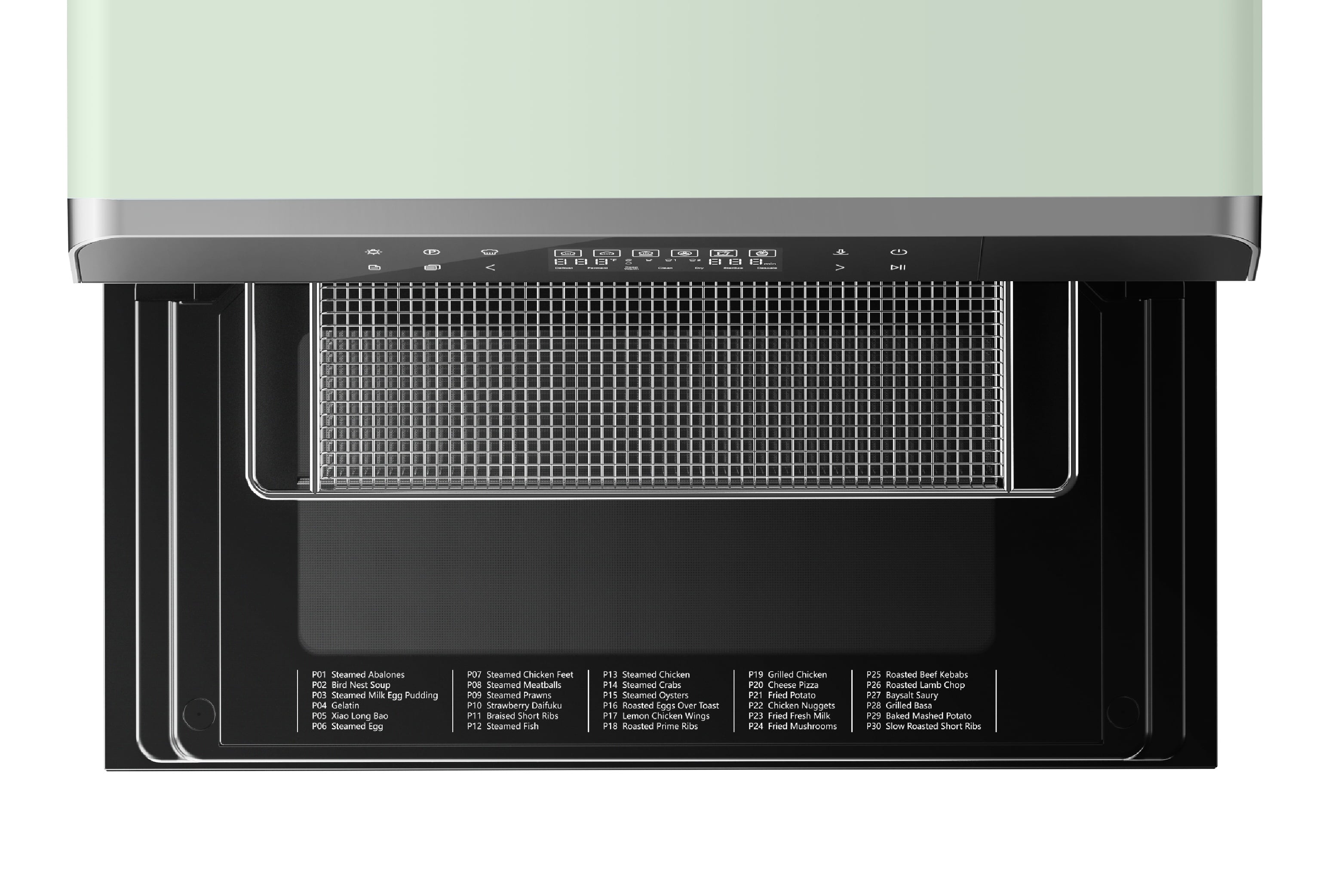 Robam R-Box Green Convection Toaster Oven with Rotisserie (1800-Watt)