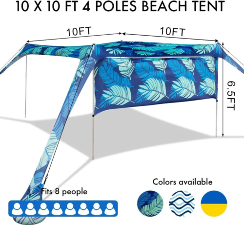 easierhike Beach Sunshade with Side Wall Shade Windproof Design,Sun Leaves