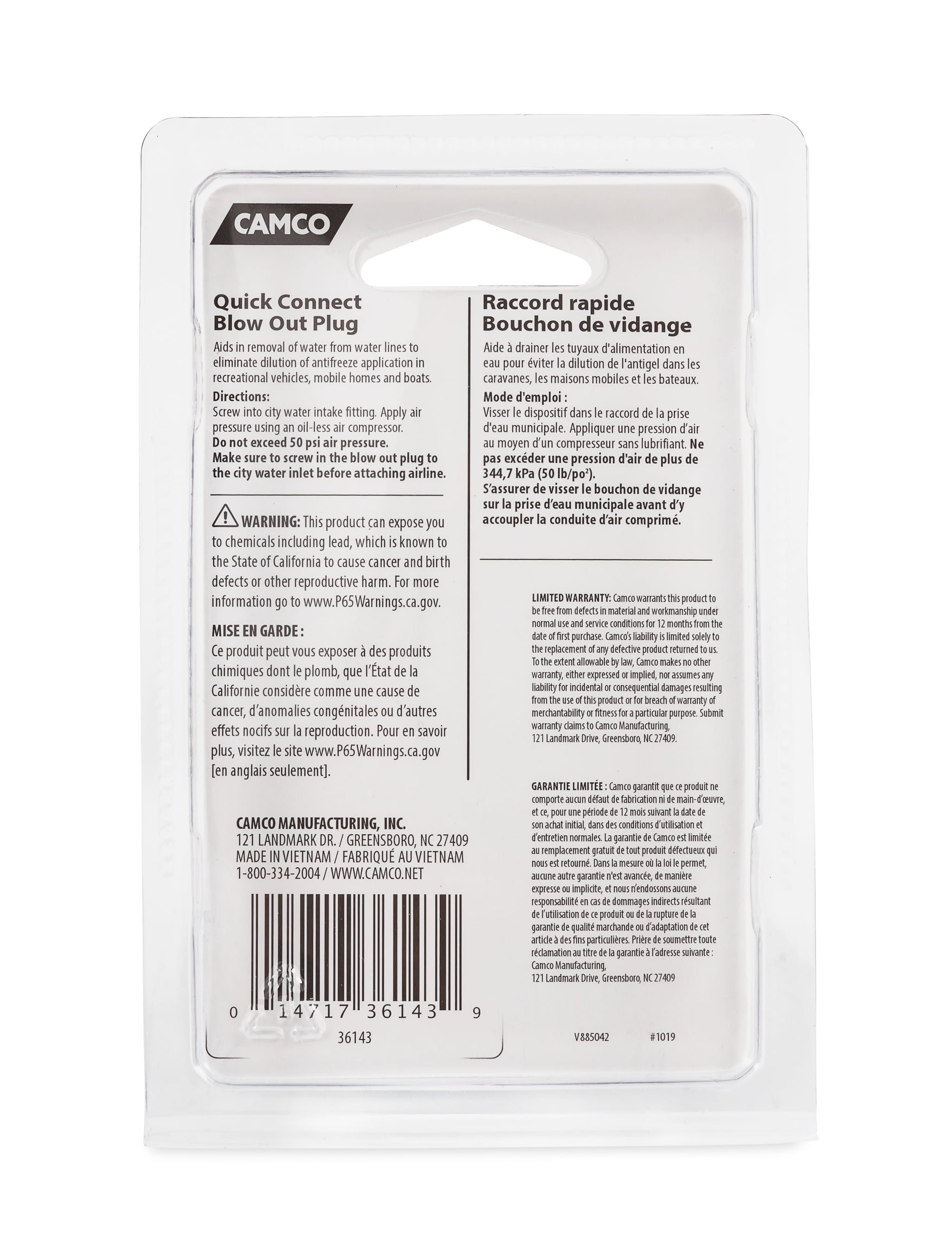 Blow Out Plug, Quick Connect - Brass (Eng/Fr)