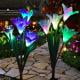 Outdoor Solar Garden Stake Lights - 2 Pack Solite Solar Powered Lights with 8 Lily Flower, Multi-color Changing LED Solar Stake Lights for Garden, Patio, Backyard (Purple and White)