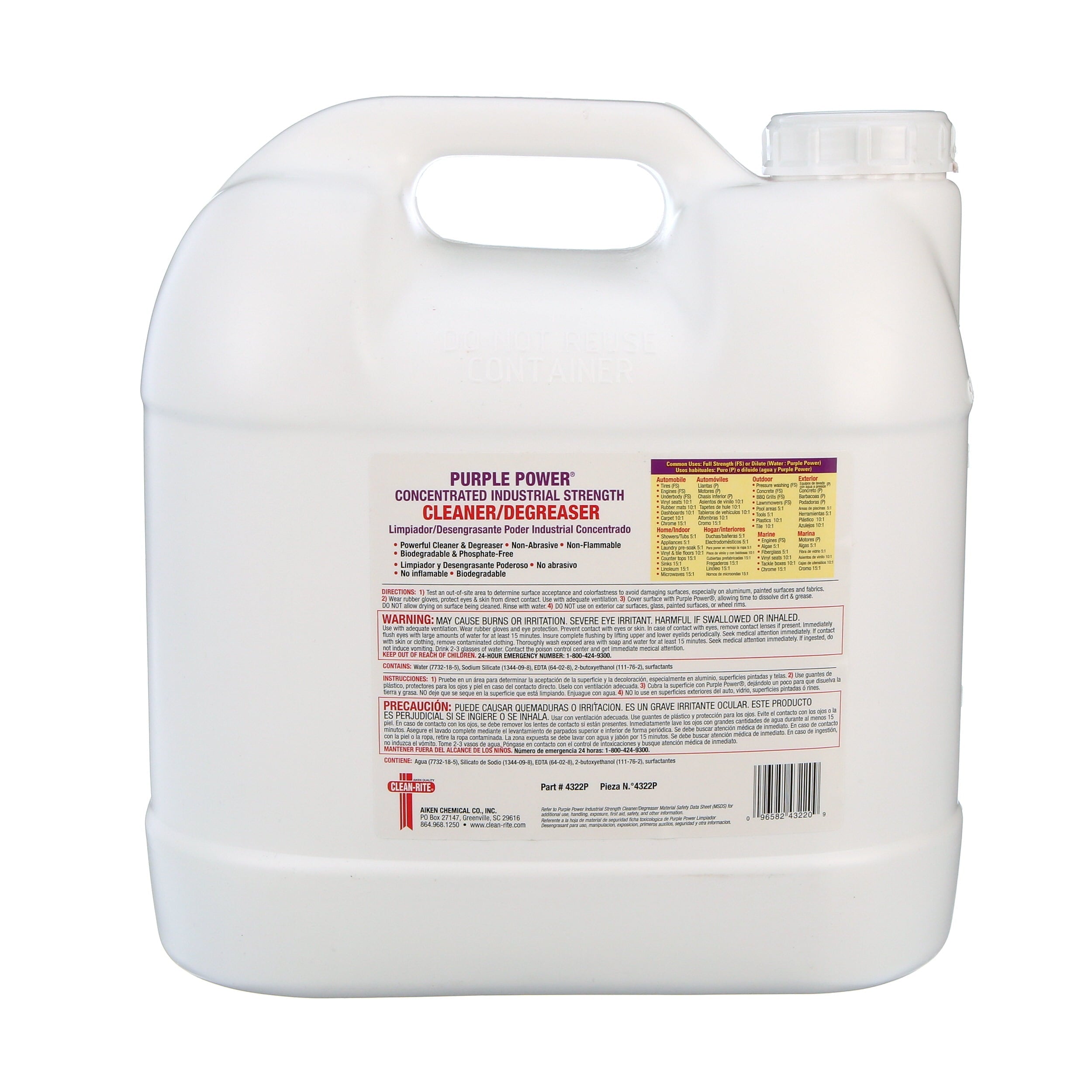 Purple Power Degreaser Concentrate, 2.5 Gallons