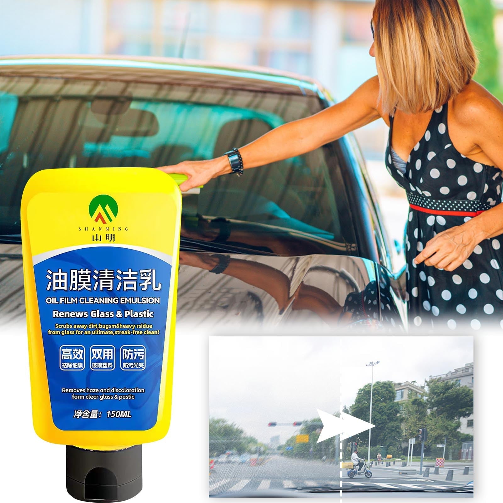 Popular Car Oil Film Cleaning Emulsion, Windshield Oil Film Stain Removal, Wiper Oil Film Cleaning Agent 150ml