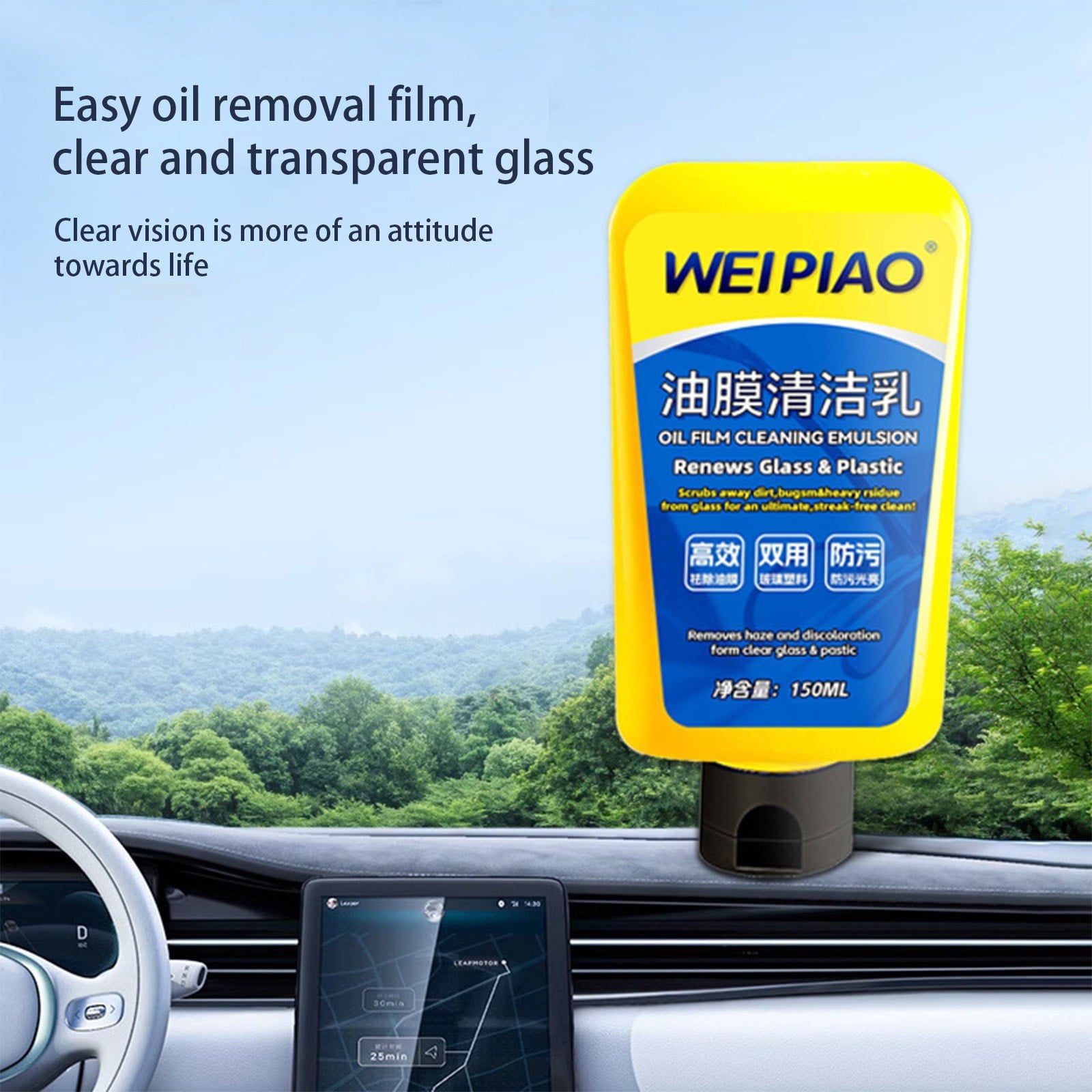 Car Glass Cleaner with Sponge,Car Glass Cleaner,Automotive Oil Film Cleaning Emulsion Windshield Oil Film Stains Wiper Oil Film Cleaner