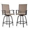 Sophia & William 2 Pcs Outdoor Swivel Metal Bar Stools Patio Height Textilene Chairs in Brown