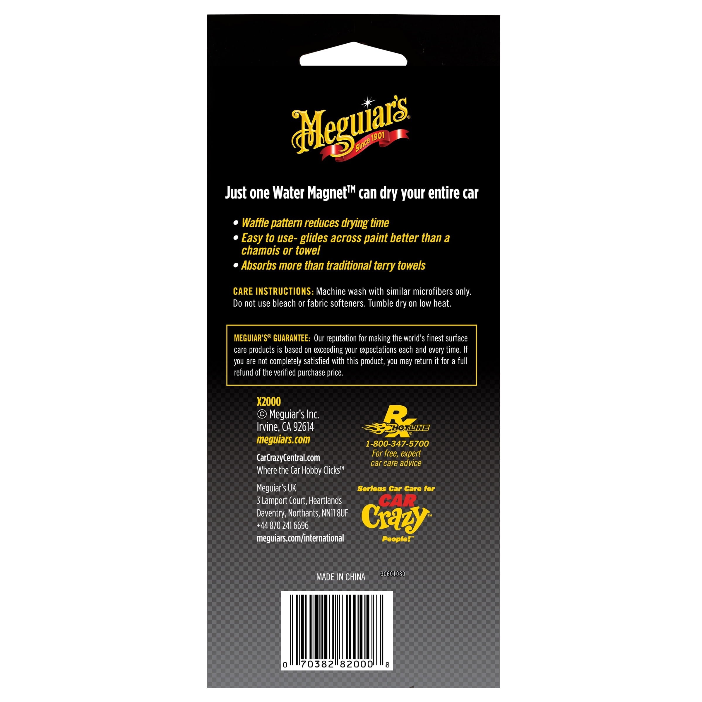 Meguiar's Water Magnet Microfiber Drying Towel,  X2000, 1 Pack