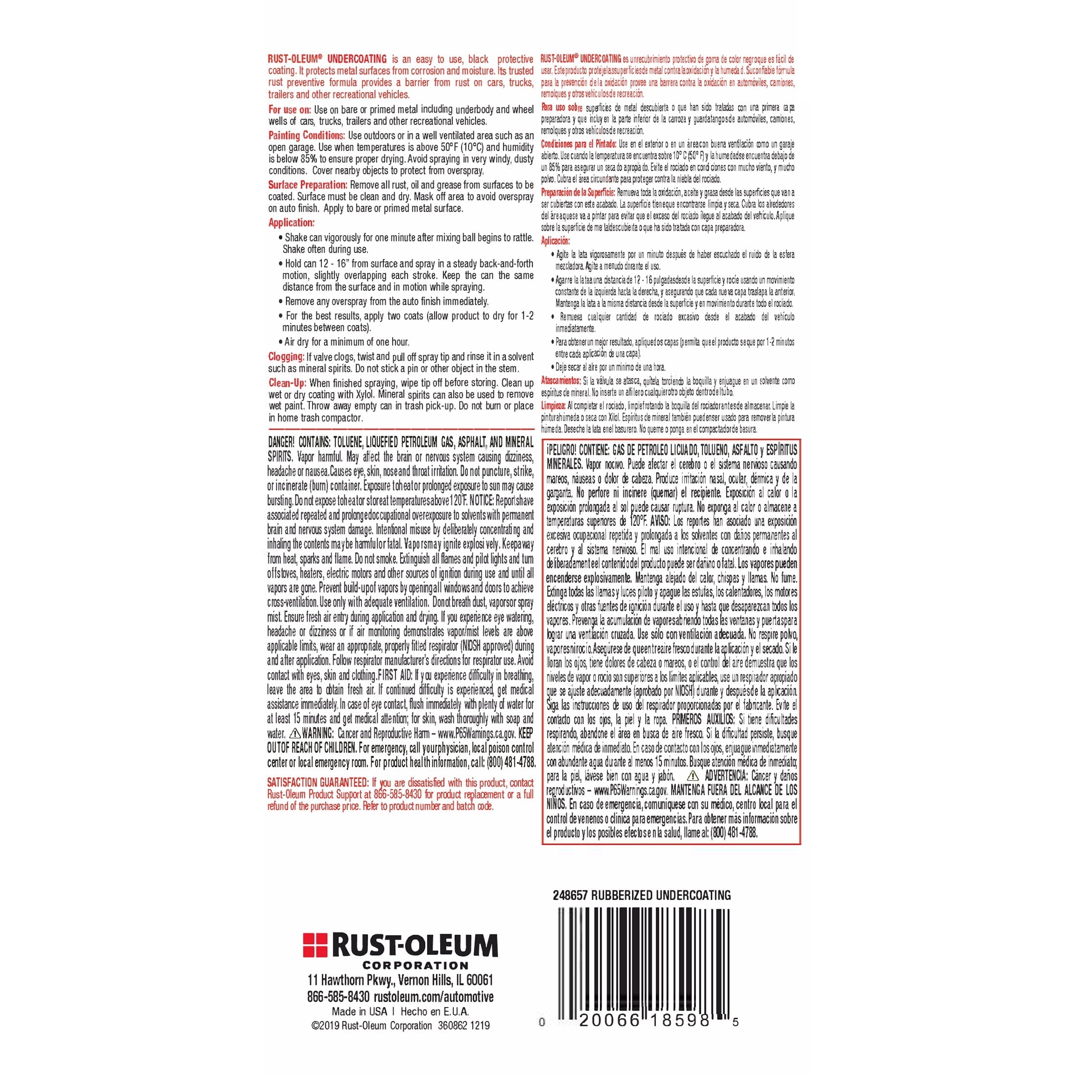 Black, Rust-Oleum Rubberized Undercoating Spray Paint-248657, 15 oz