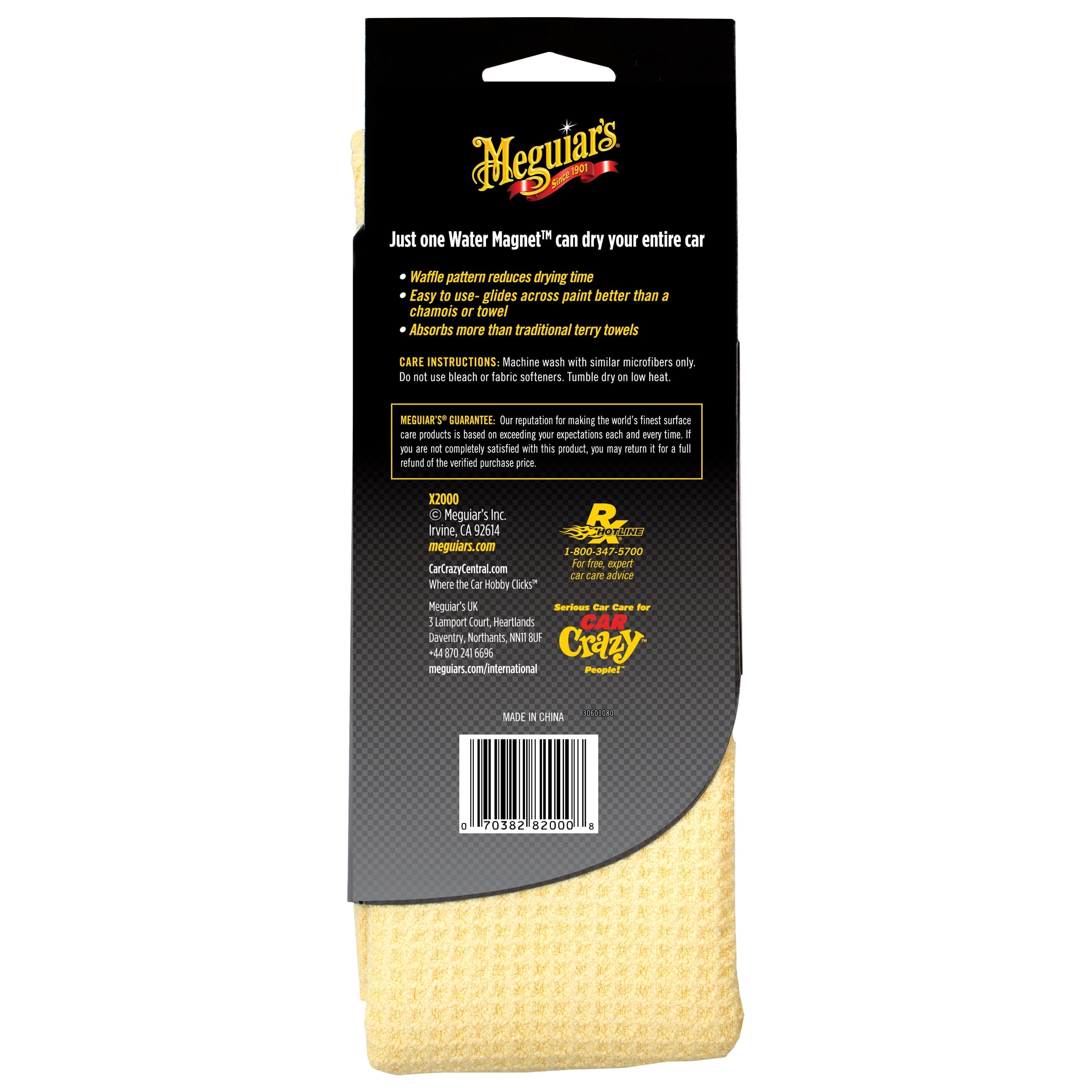 Meguiar's Water Magnet Microfiber Drying Towel,  X2000, 1 Pack
