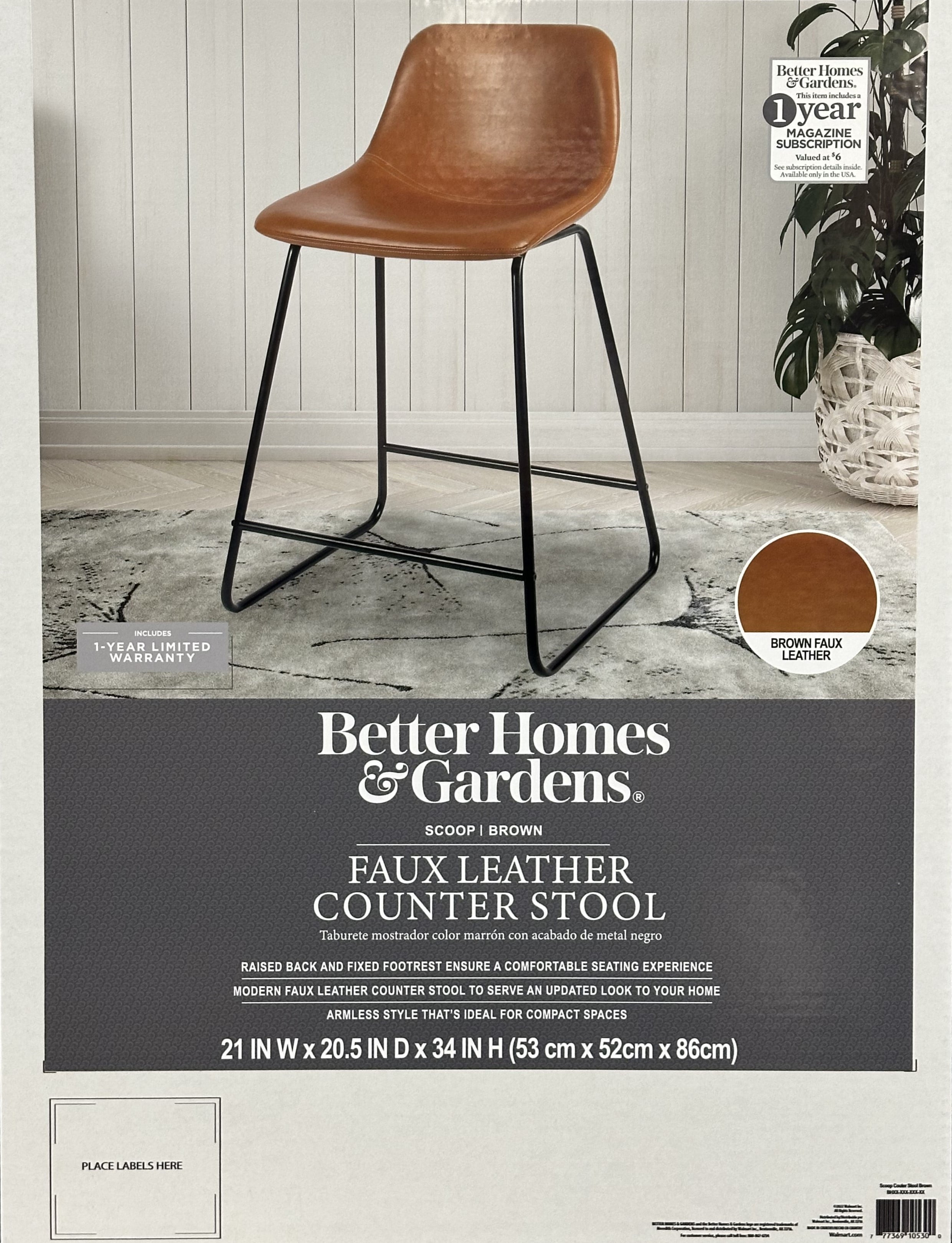 Better Homes & Gardens Farley Scoop Counter Height Stool, Camel Faux Leather