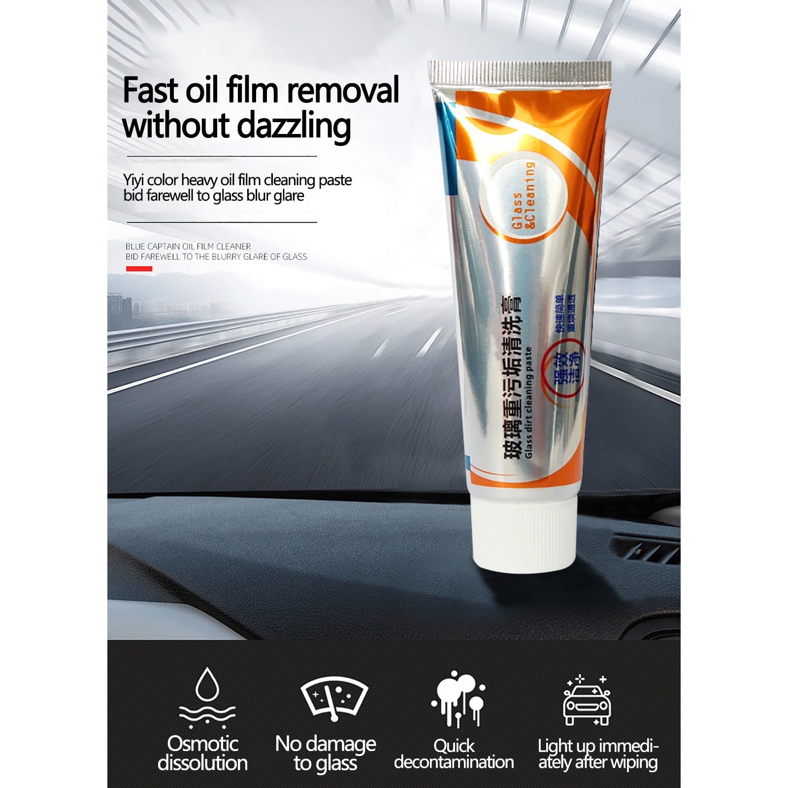 Suncoda Kitchen Supplies Car Oil Film Remover Car Window Glass Cleaning Paste Descaling Cleaning Agent Windshield Remover