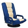 Costway 360-Degree Swivel Gaming Floor Chair with Foldable Adjustable Backrest Blue