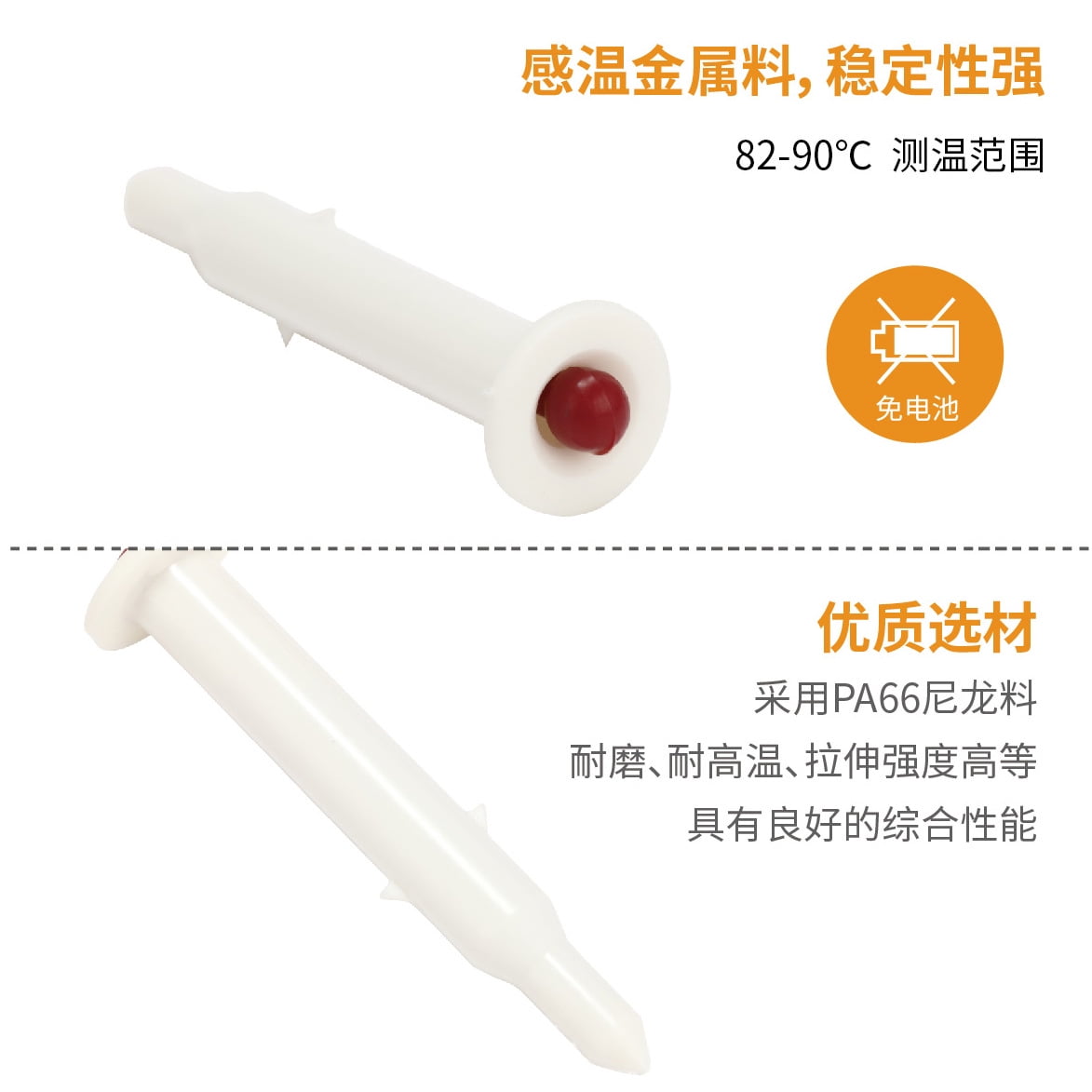 2pcs Instant Read Meat Thermometer Precise Grill Food Thermometer Pop-out Temperature Gauge