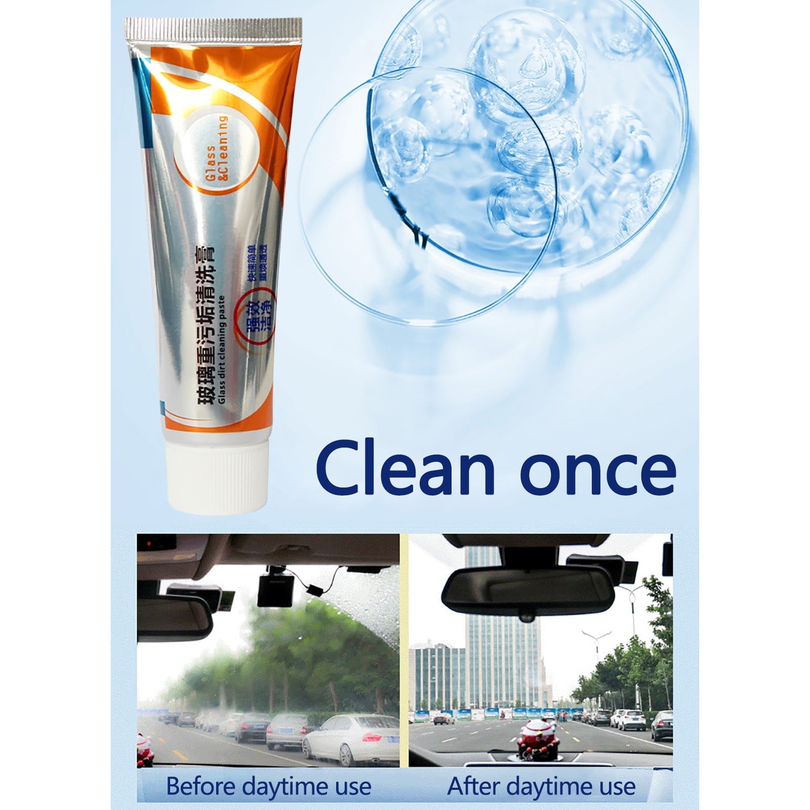 Suncoda Kitchen Supplies Car Oil Film Remover Car Window Glass Cleaning Paste Descaling Cleaning Agent Windshield Remover