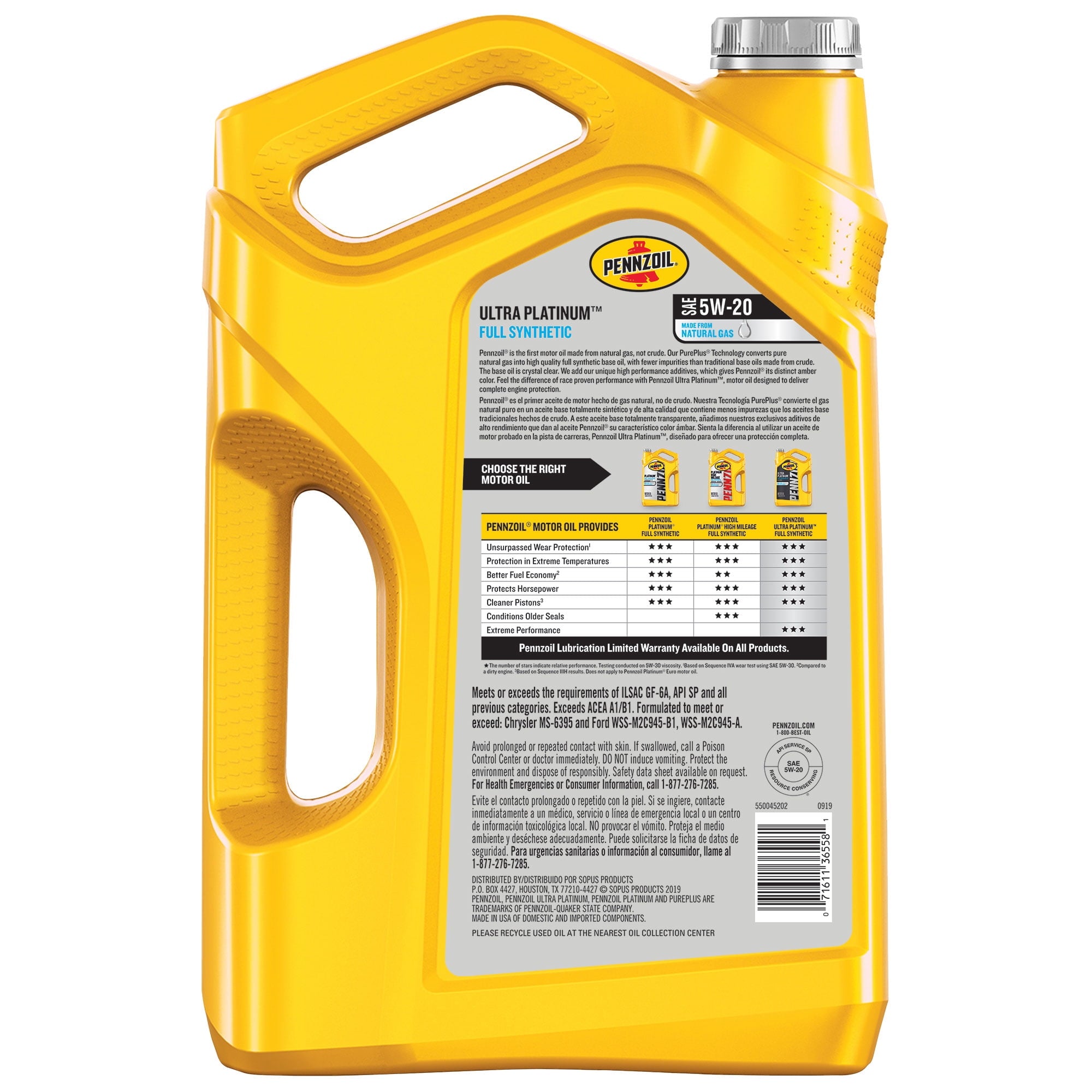 Pennzoil Ultra Platinum 5W-20 Full Synthetic Motor Oil, 5 Quart