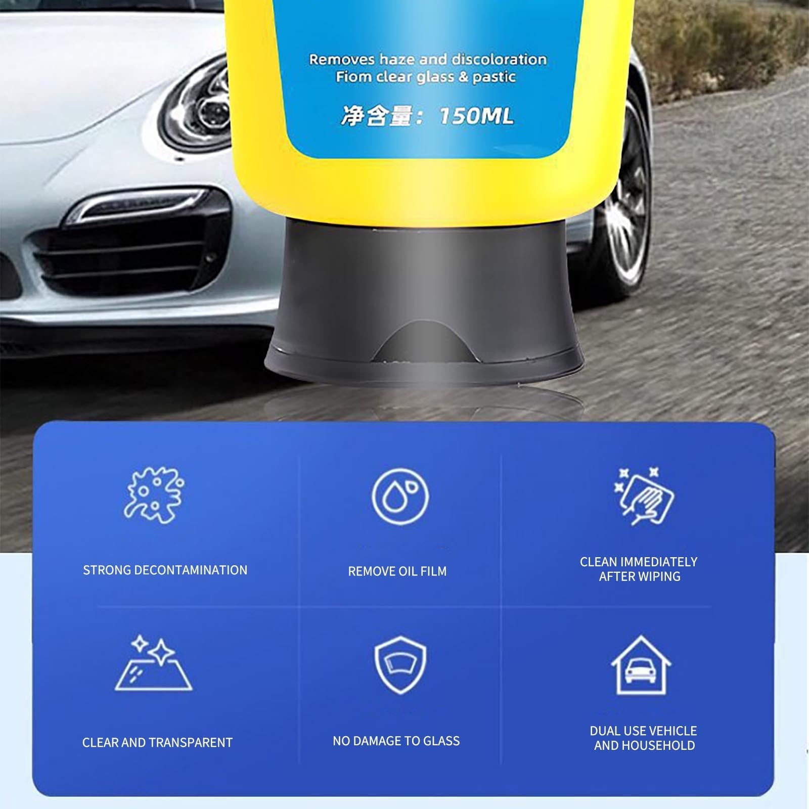 Household Car Cleaners Popular Car Oil Film Cleaning Emulsion, Windshield Oil Film Stain Removal, Wiper Oil Film Cleaning Agent 150ml
