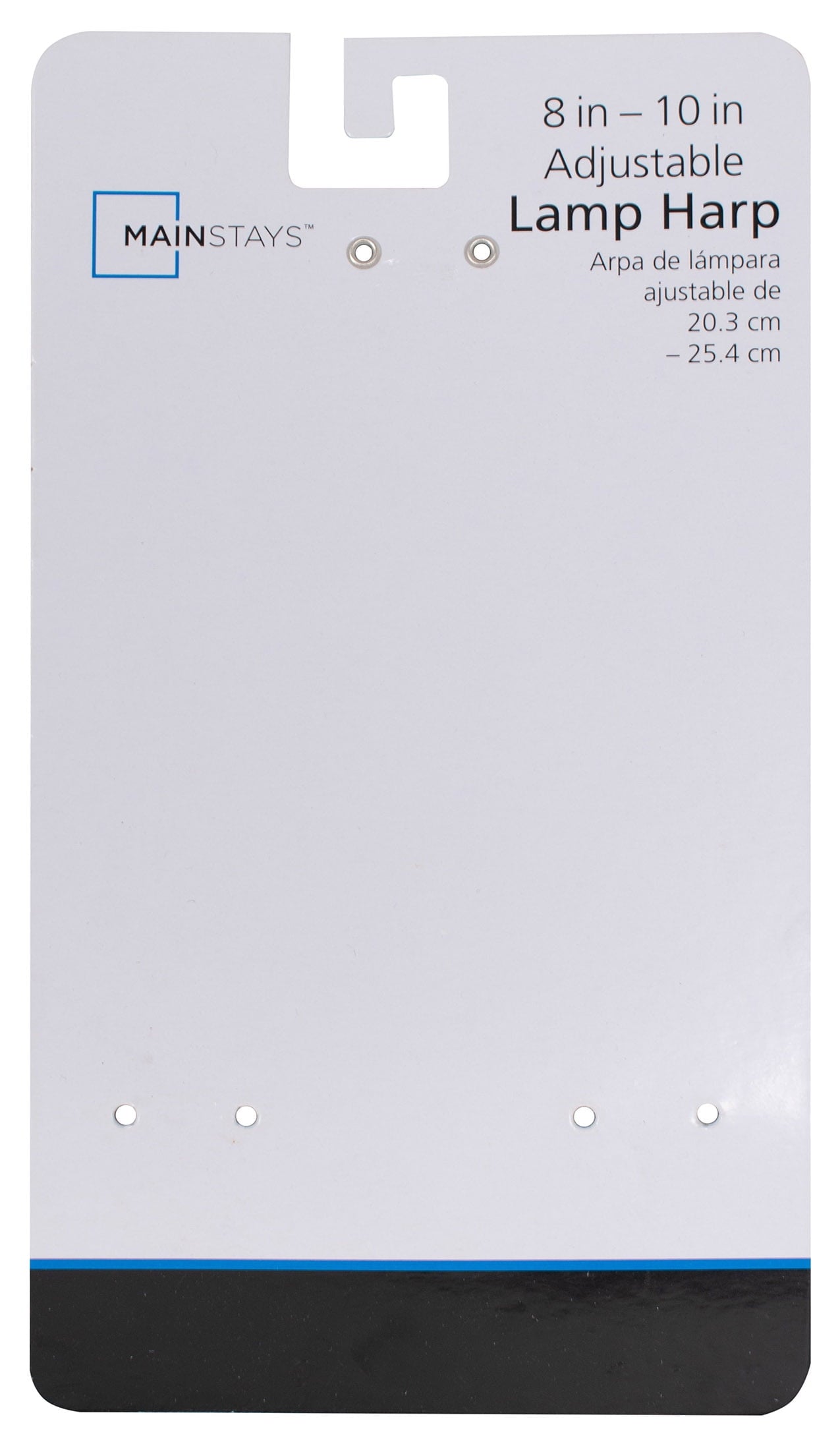 Mainstays Adjustable 8