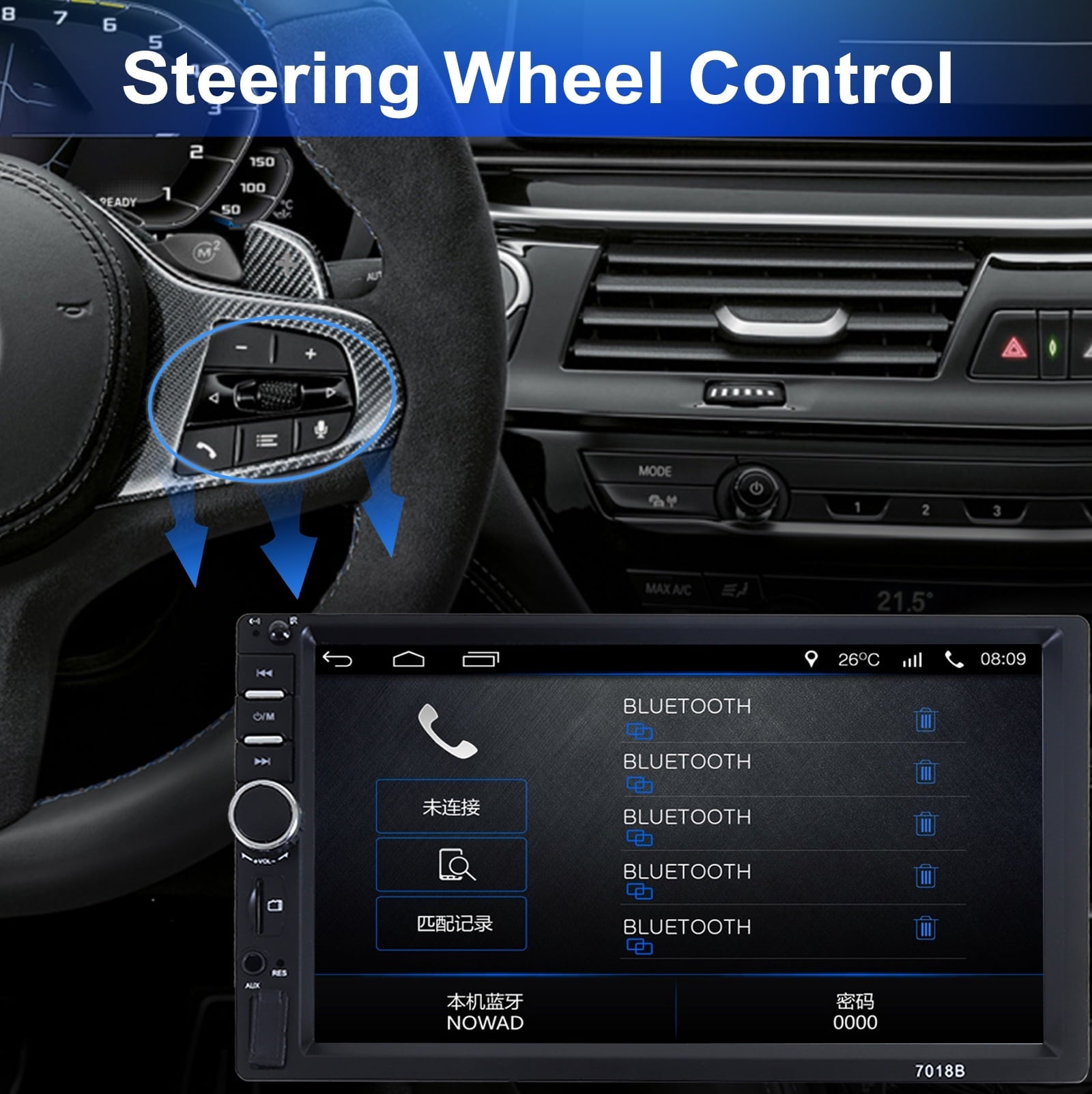 Double DIN Car Stereo Radio, 7