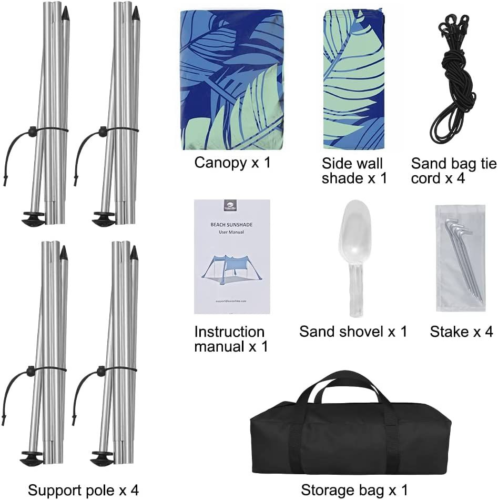 easierhike Beach Sunshade with Side Wall Shade Windproof Design,Sun Leaves