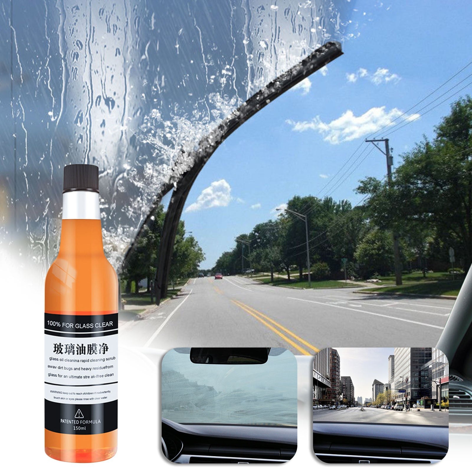 WQQZJJ Office Supplies 150ml Car Glass Oil Film Cleaner, Glass Film Removal Cream, Car Windshield Oil Film Cleaner, Glass Stripper Water Stain Remover 2pcs Up To 40% Off Home on Clearance