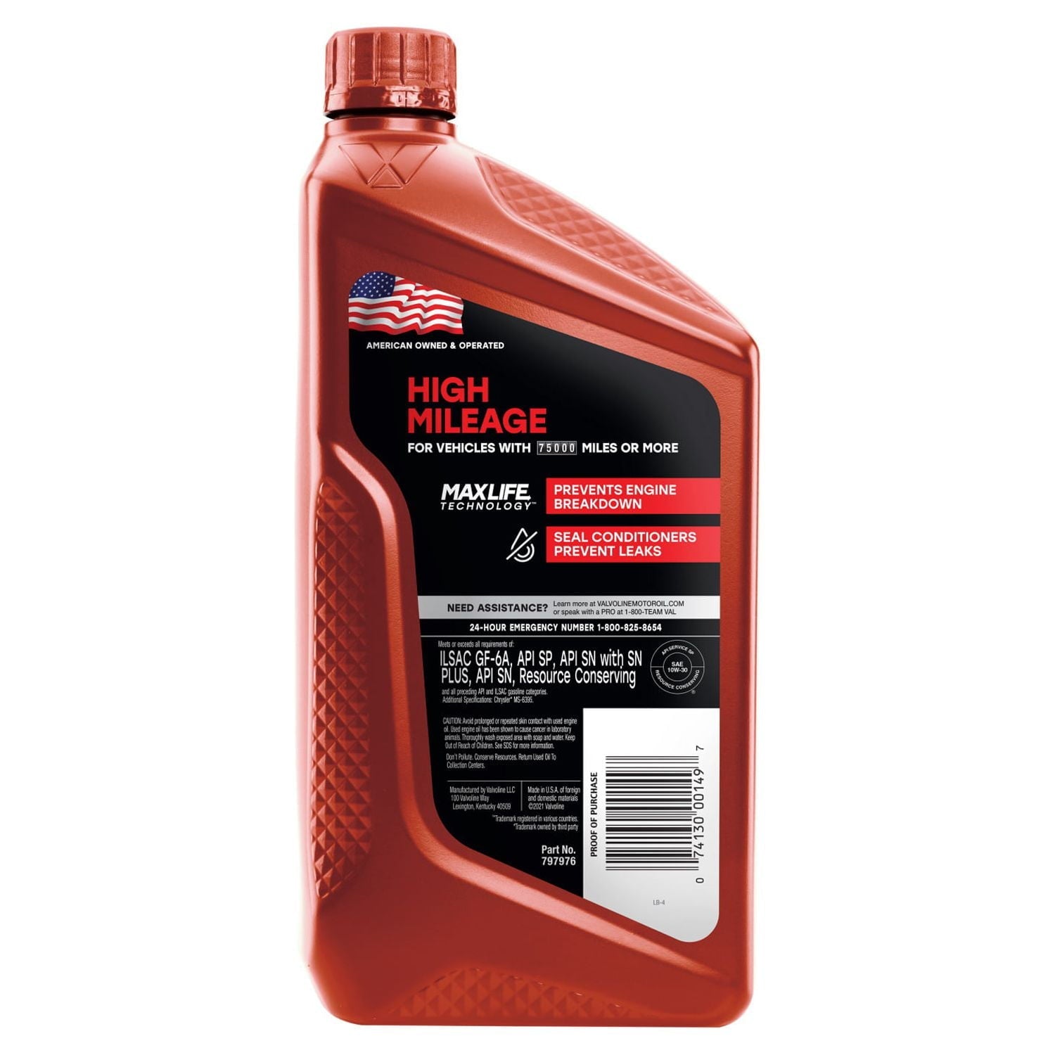 Valvoline High Mileage MaxLife 10W-30 Synthetic Blend Motor Oil 1 QT