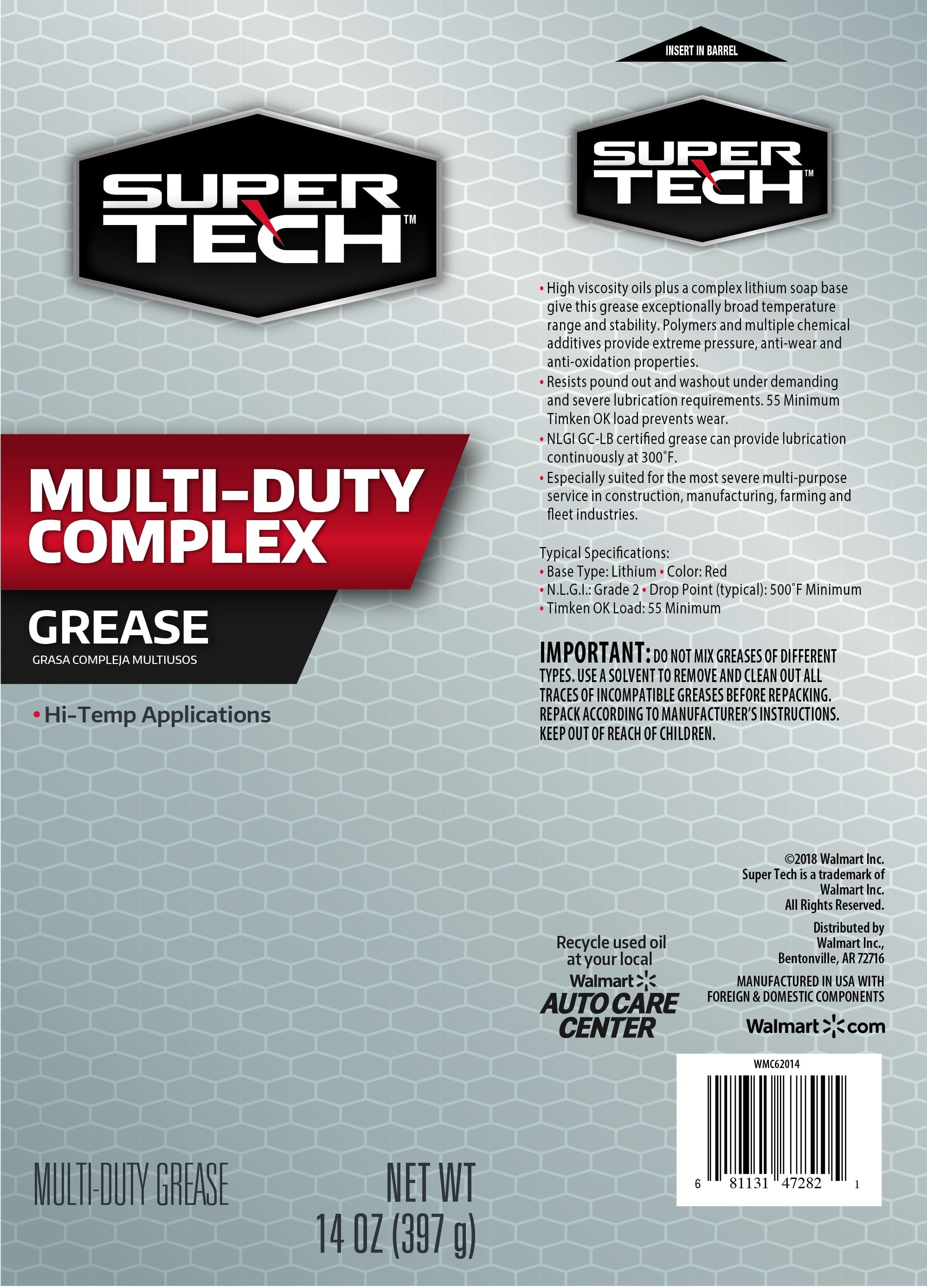 Super Tech Multi-Duty Complex Hi-Temp Grease, 14 oz Tube