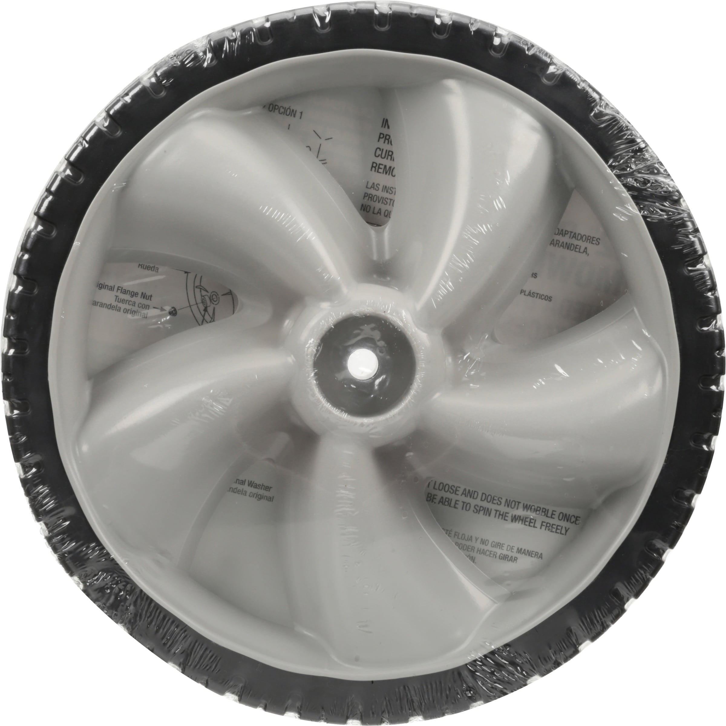Arnold 490-324-0002 Universal High Mower Wheel, 12