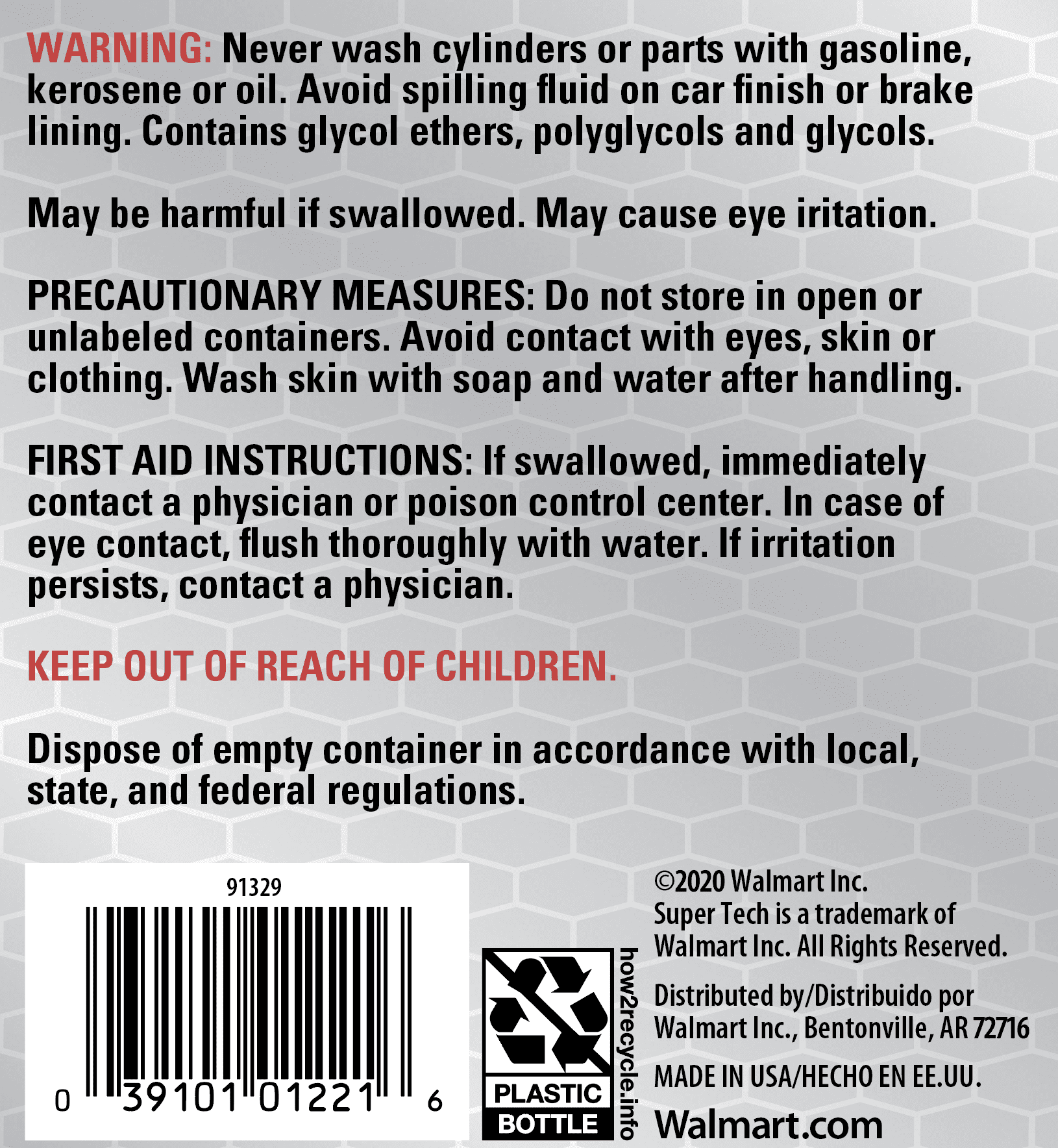 Super Tech Premium Synthetic Dot 4 Brake Fluid, 12 fl. oz.